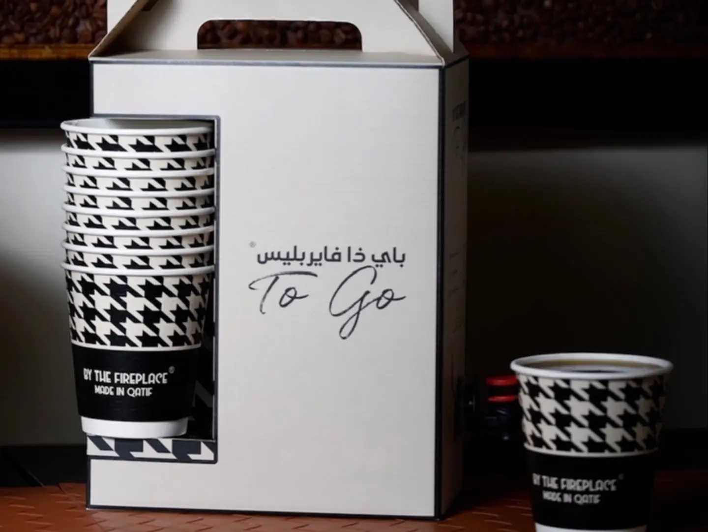 قهوة اليوم 2 لتر