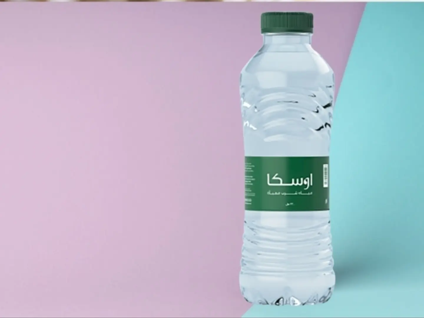 ماء
