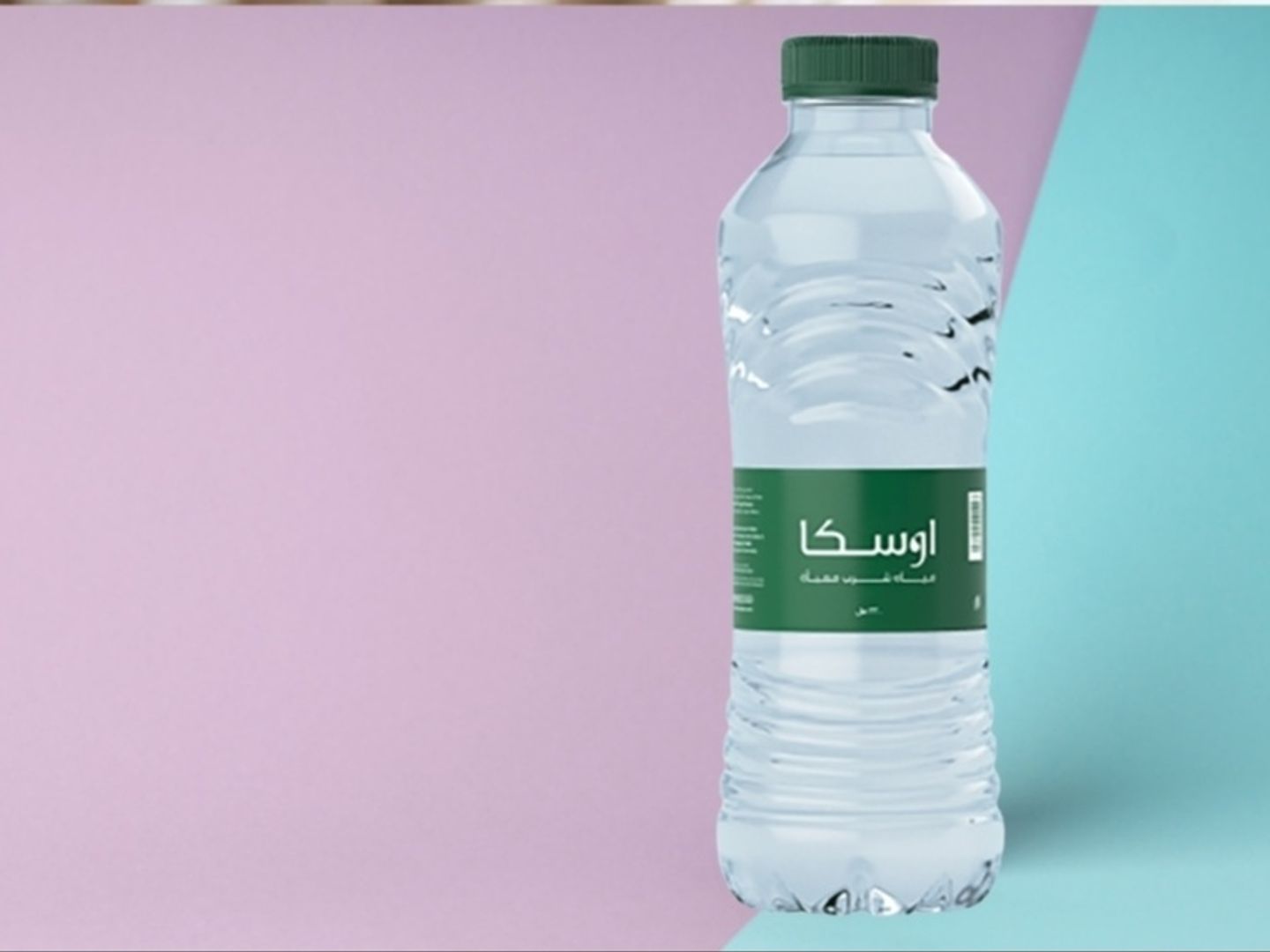 ماء
