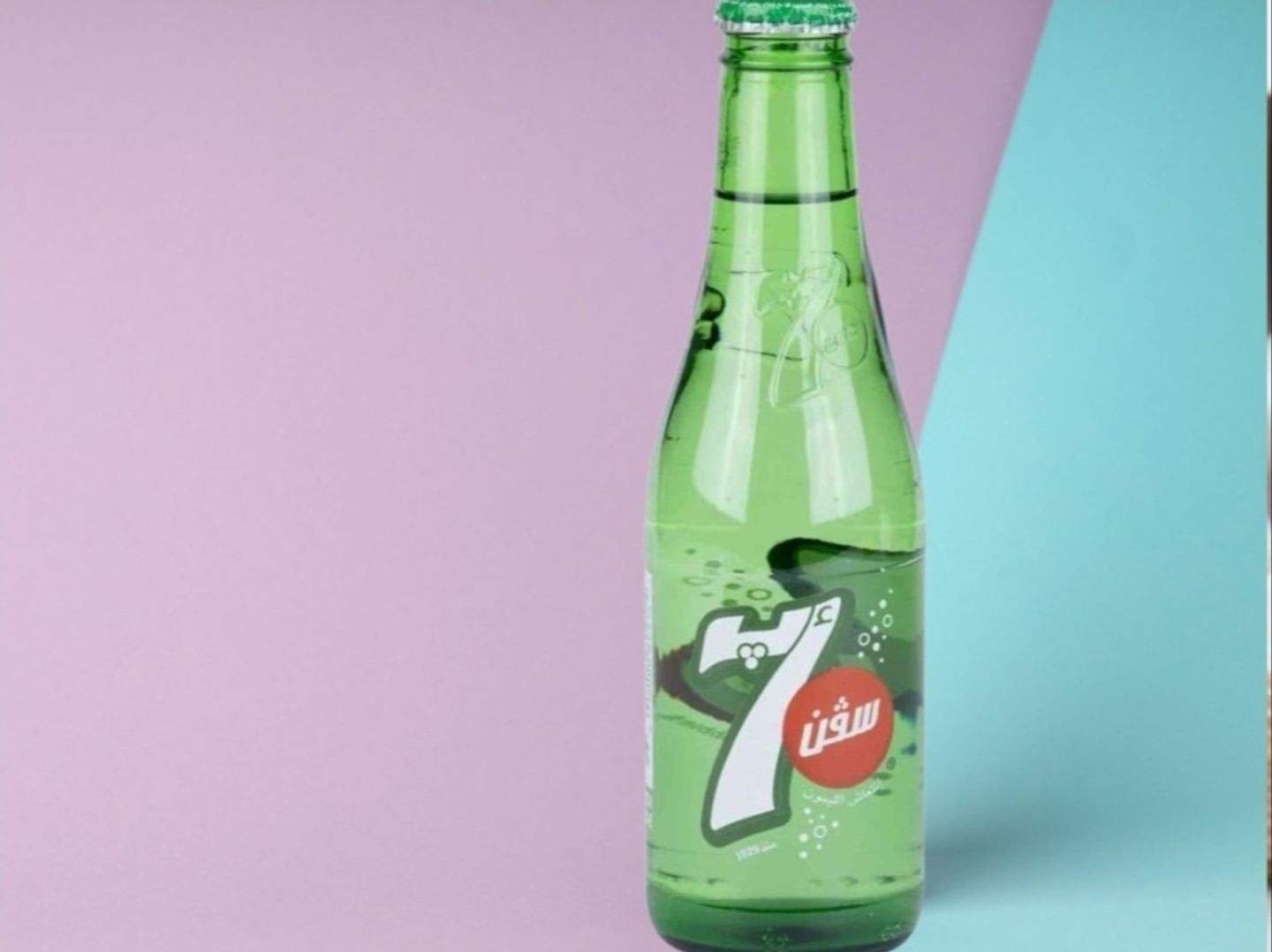 سفن اب 250 مل