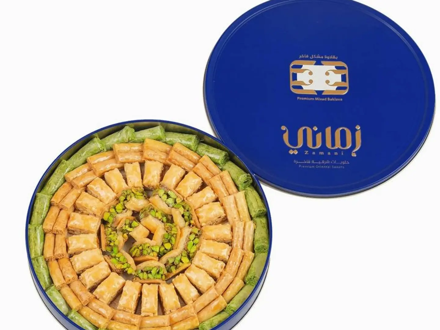 Baklava Zamani Is A Big Assortment