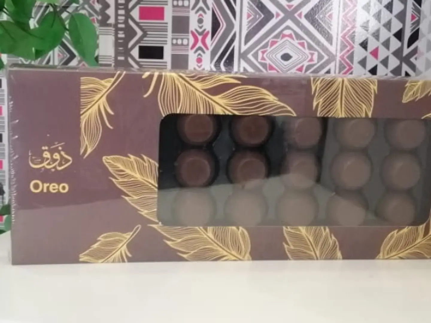 Chocolate Oreo Delight