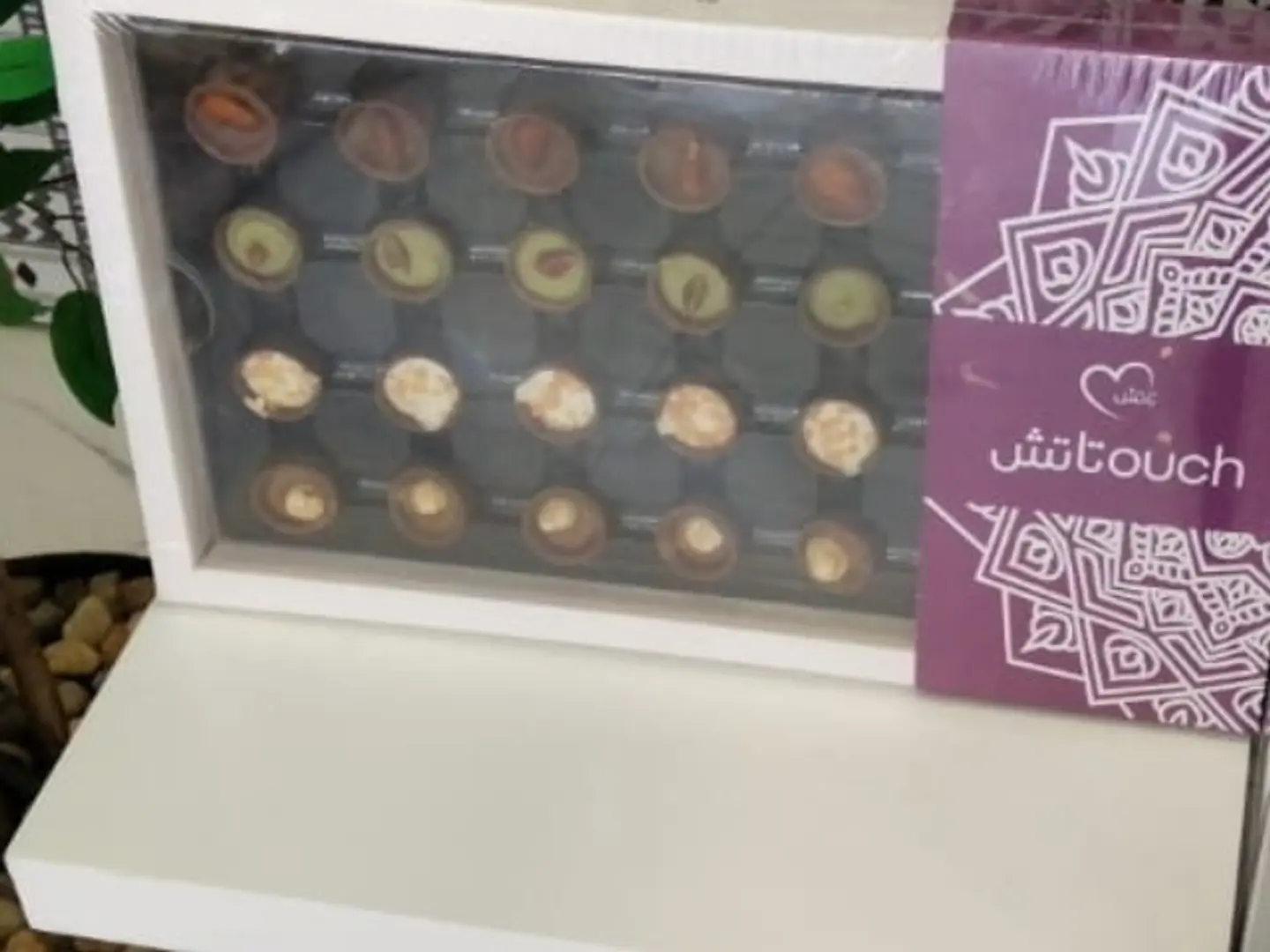 Chocolate Touch French Cups