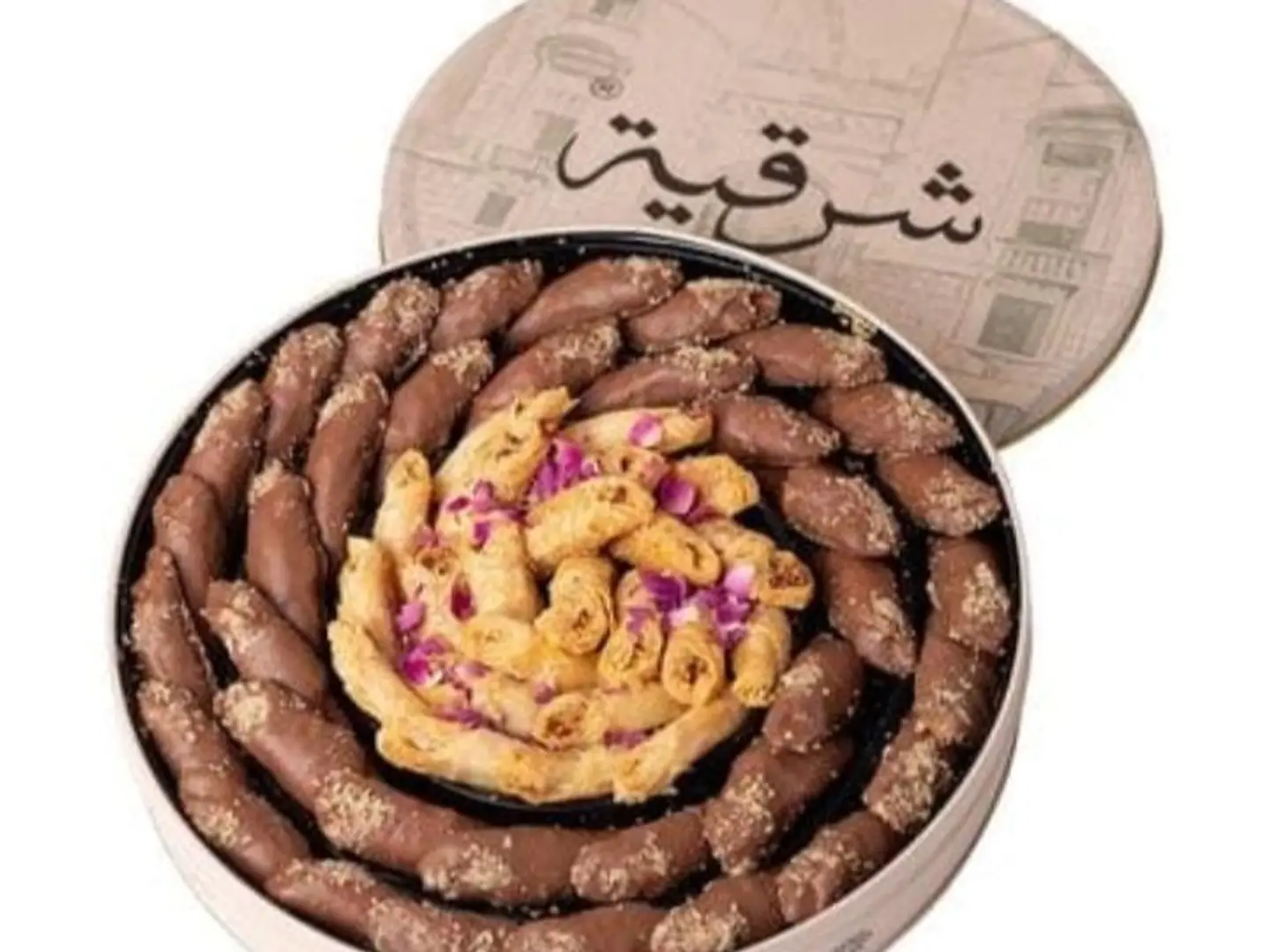 بقلاوة شرقية مشكلة بيكان وشوكلت حجم كبير