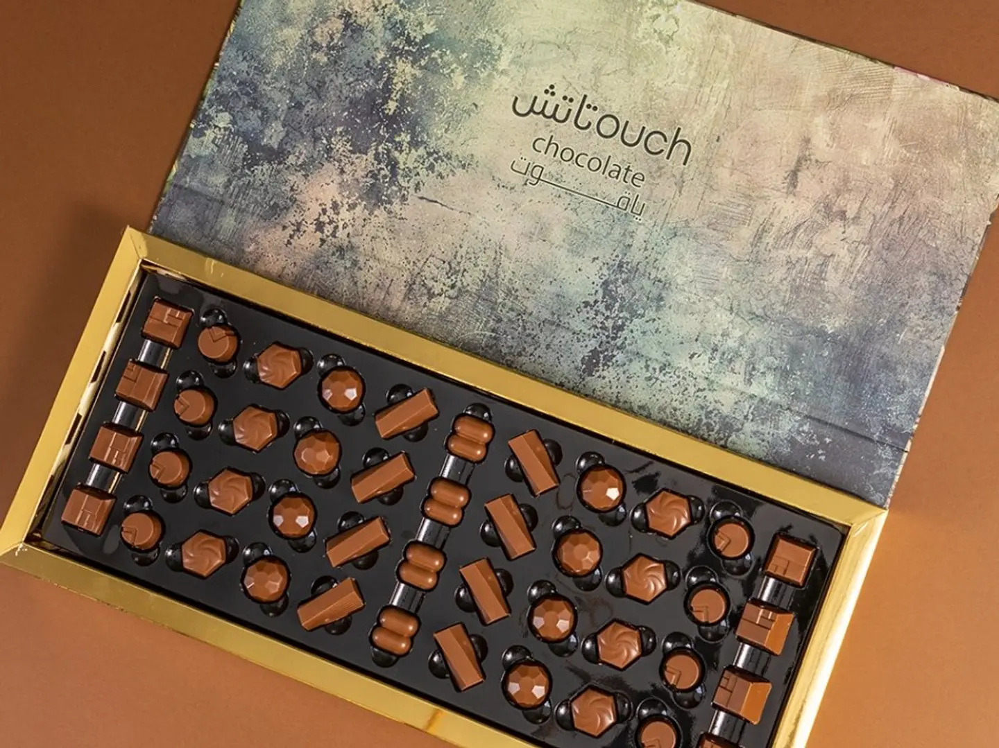 Chocolate Touch Yaqoot