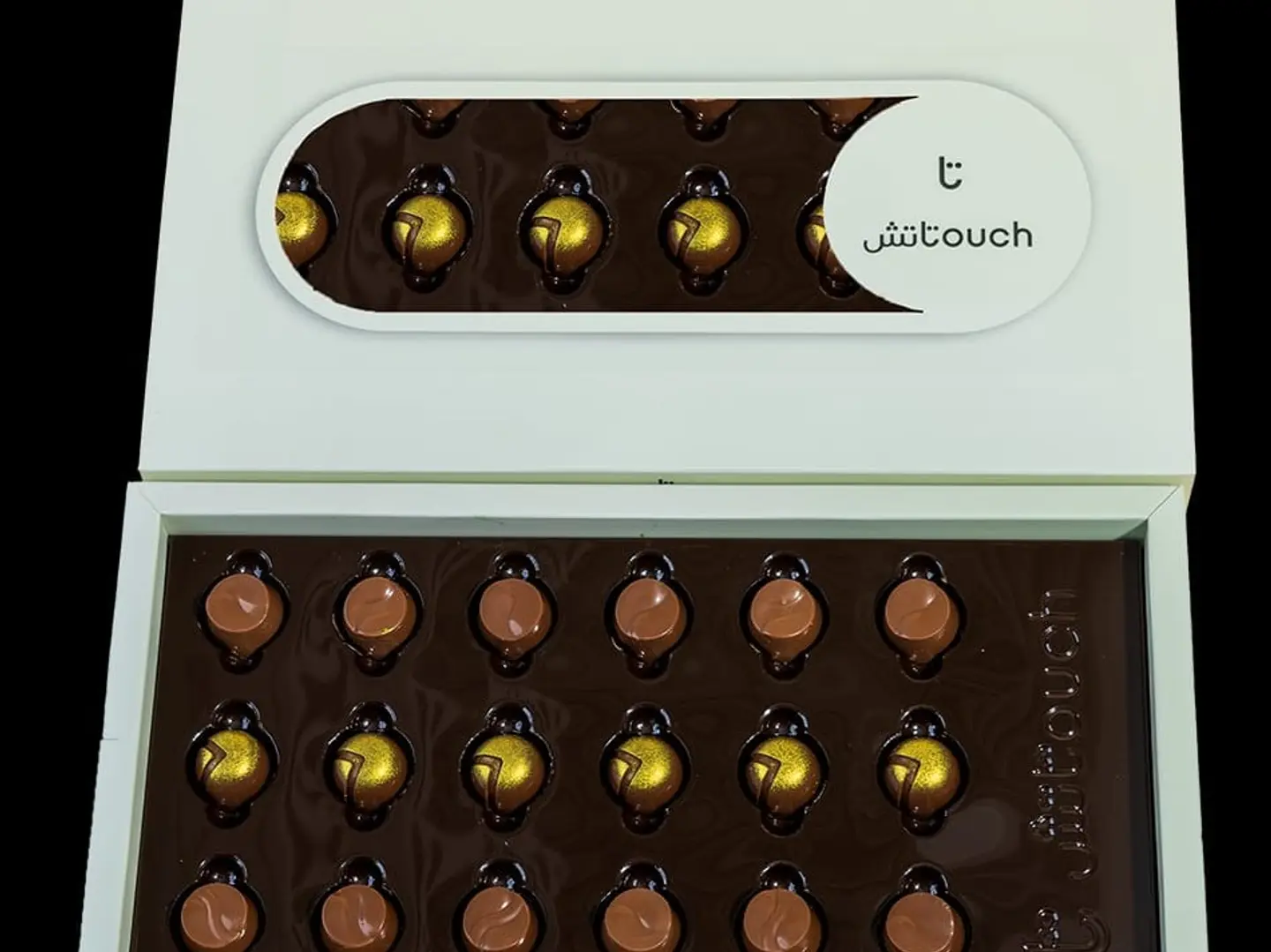 Chocolate Touch Mini Mix Celebrities