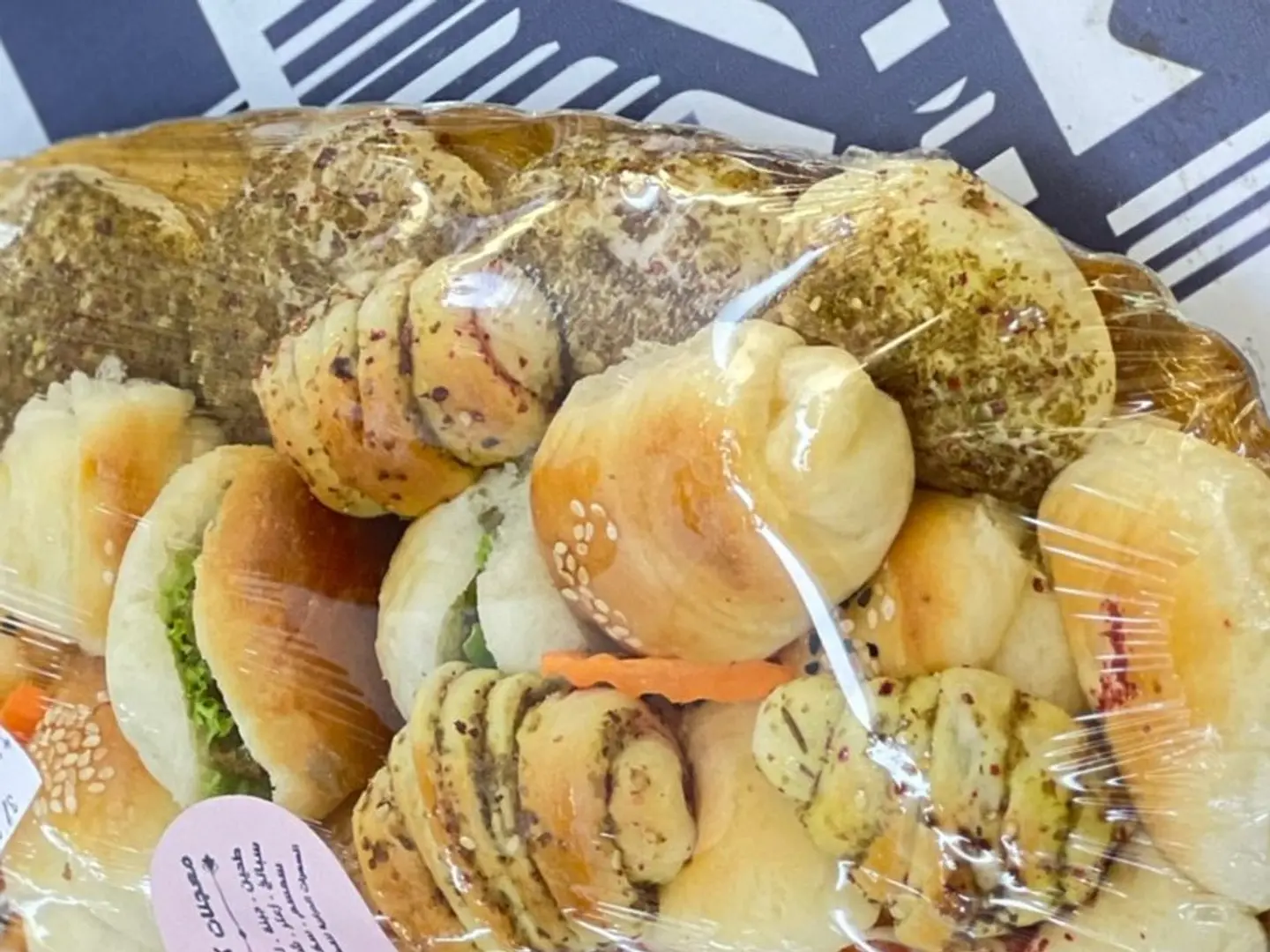 Small Pastry Plate 23