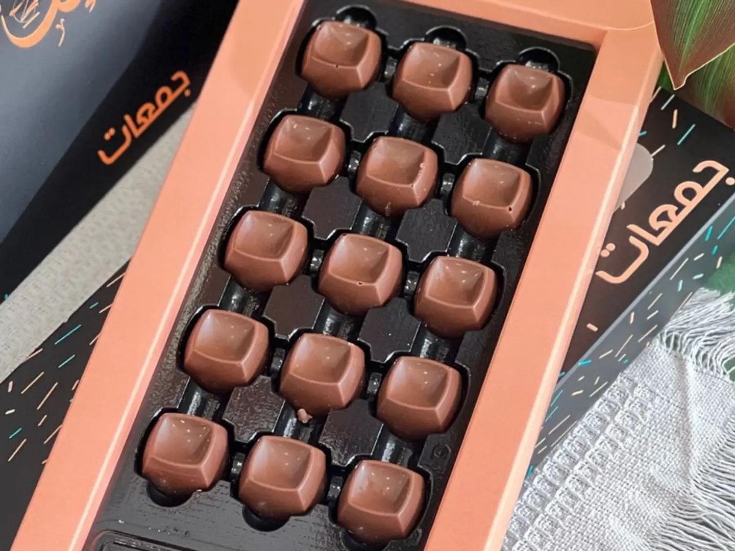 Chocolate Gathering Taste With Caramel