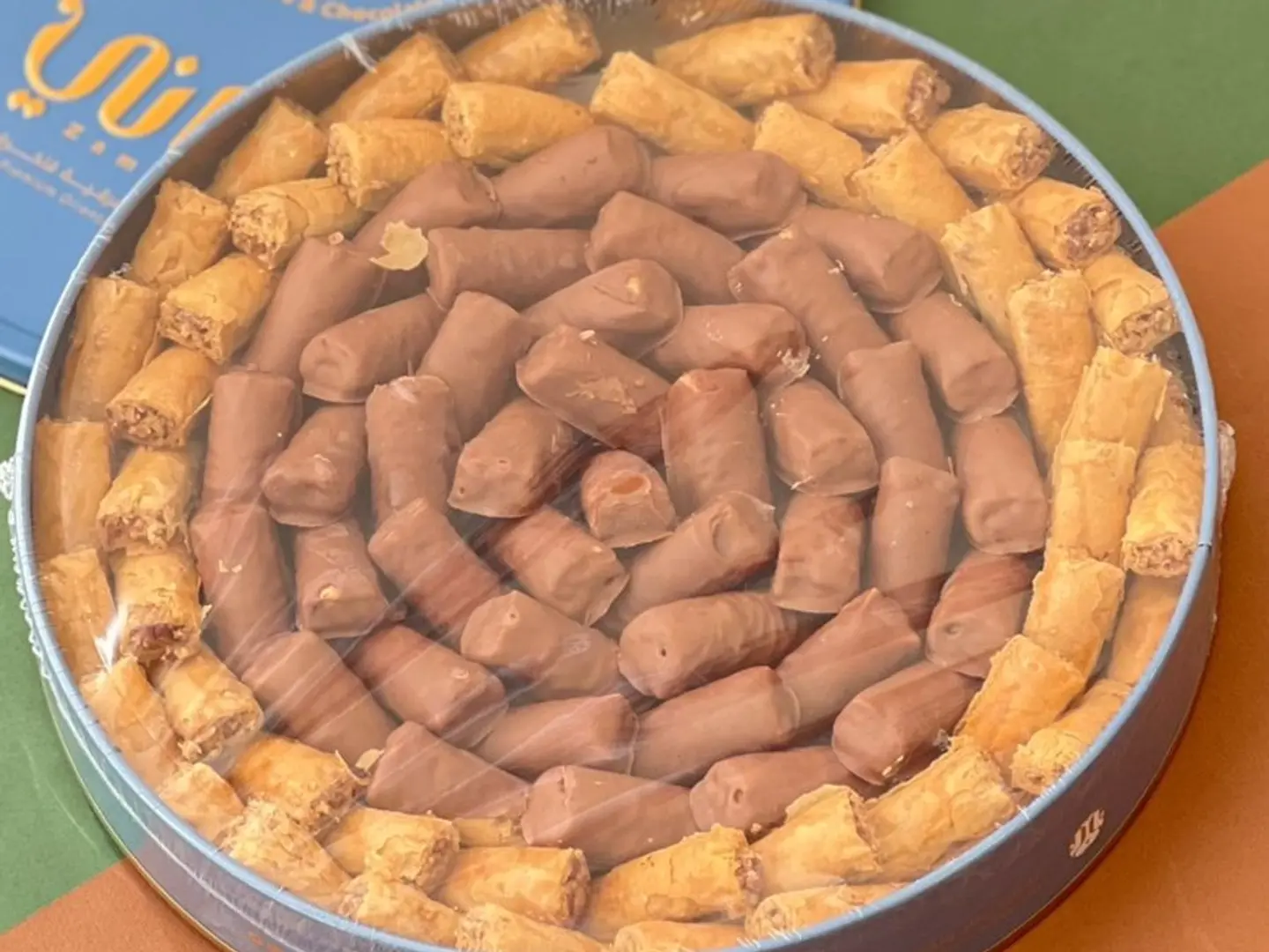 Baklava Zaman Pecan Large Size