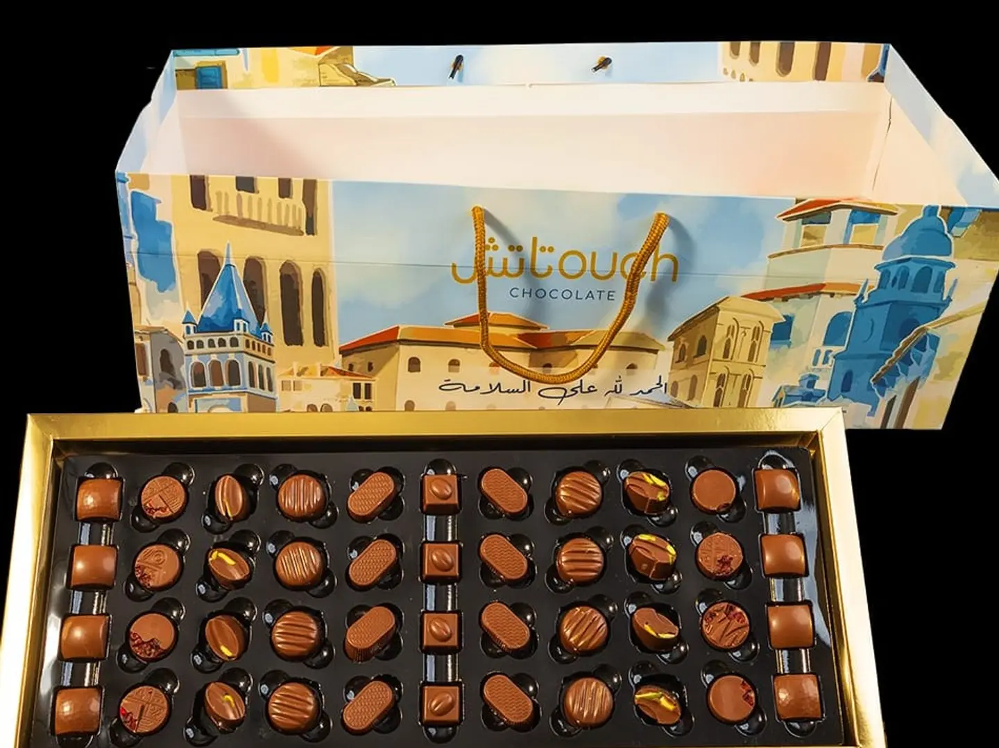 Chocolate Touch Safety