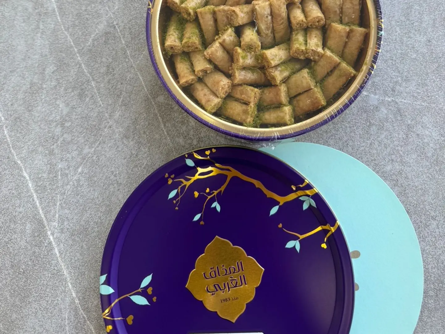 Mini Arabic Flavor Baklava Fingers