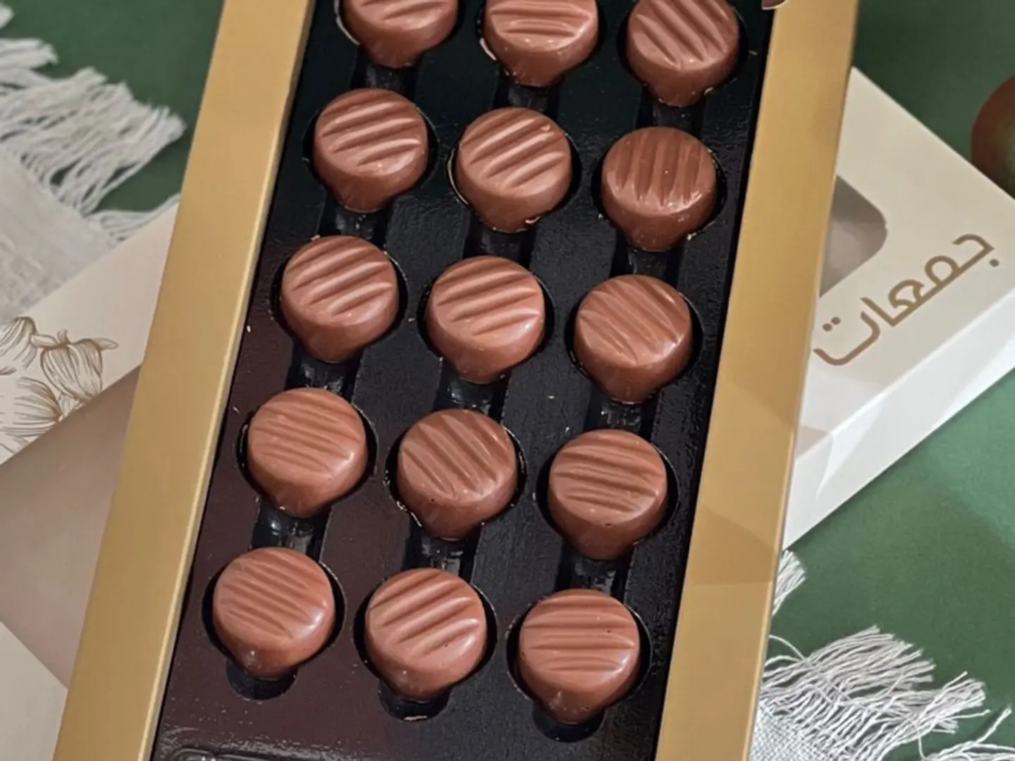 شوكلت ذوق الجمعات بالبندق