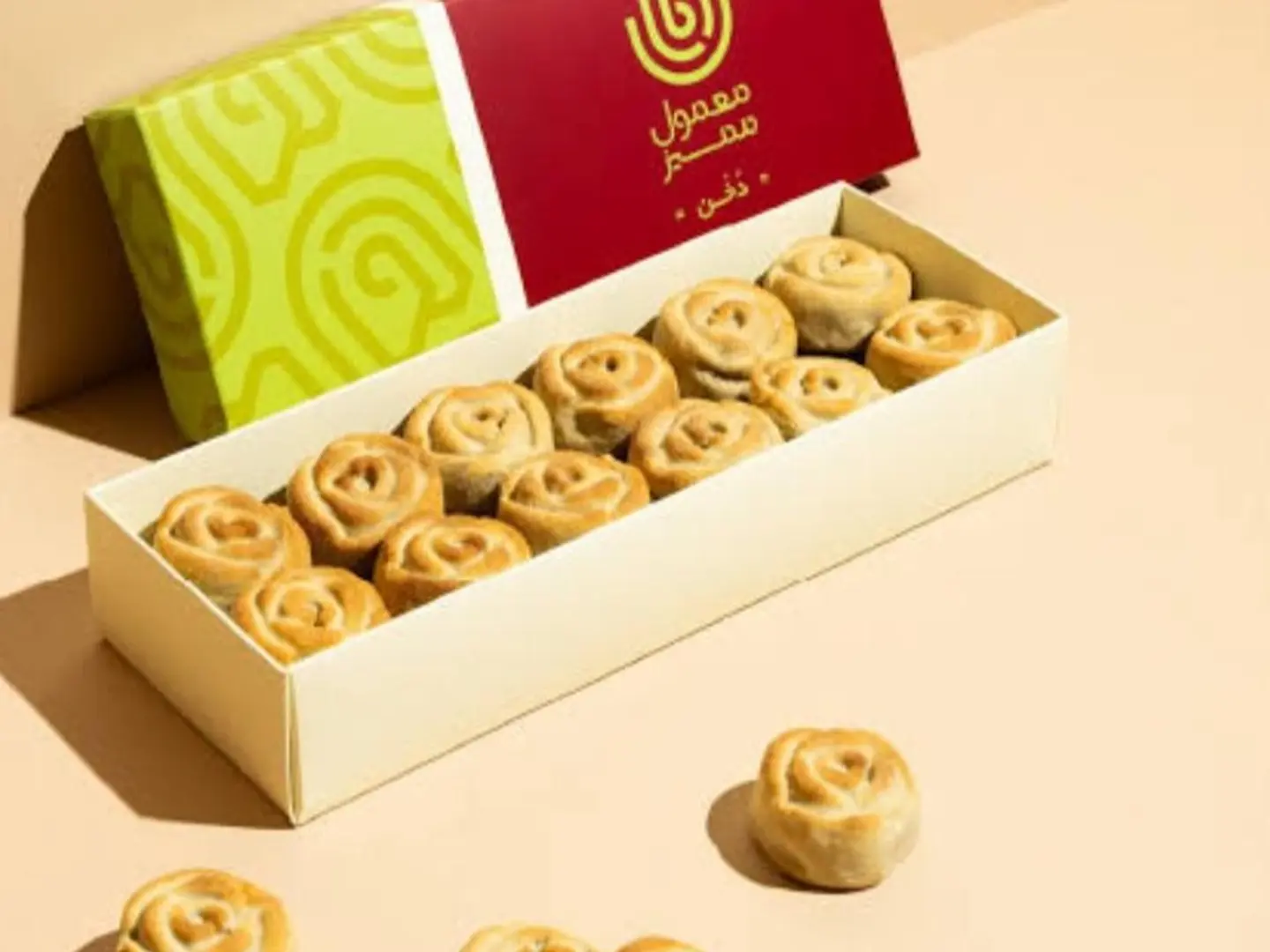 Special Small Size Dukhun Maamoul