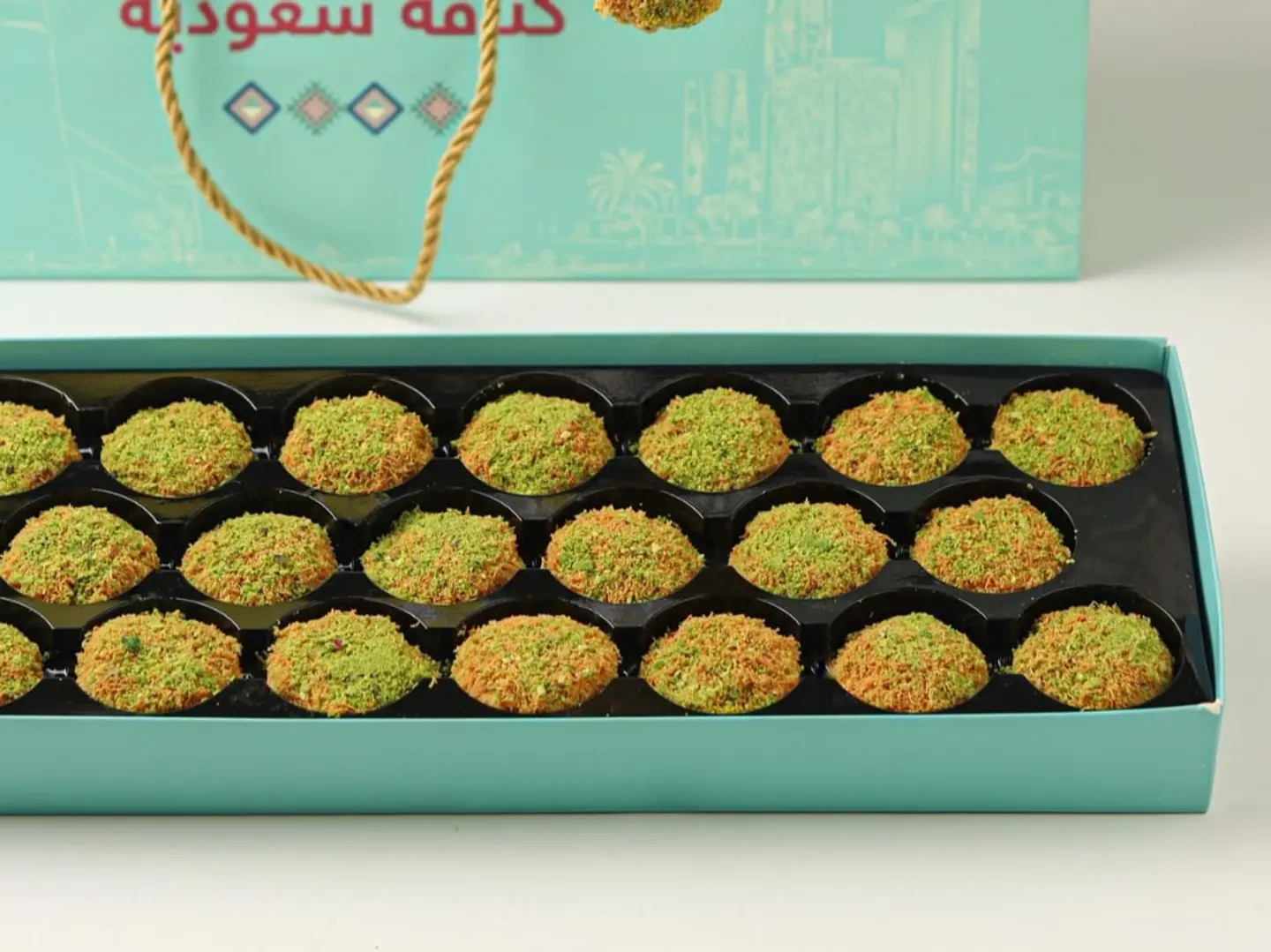 كنافة سعودية