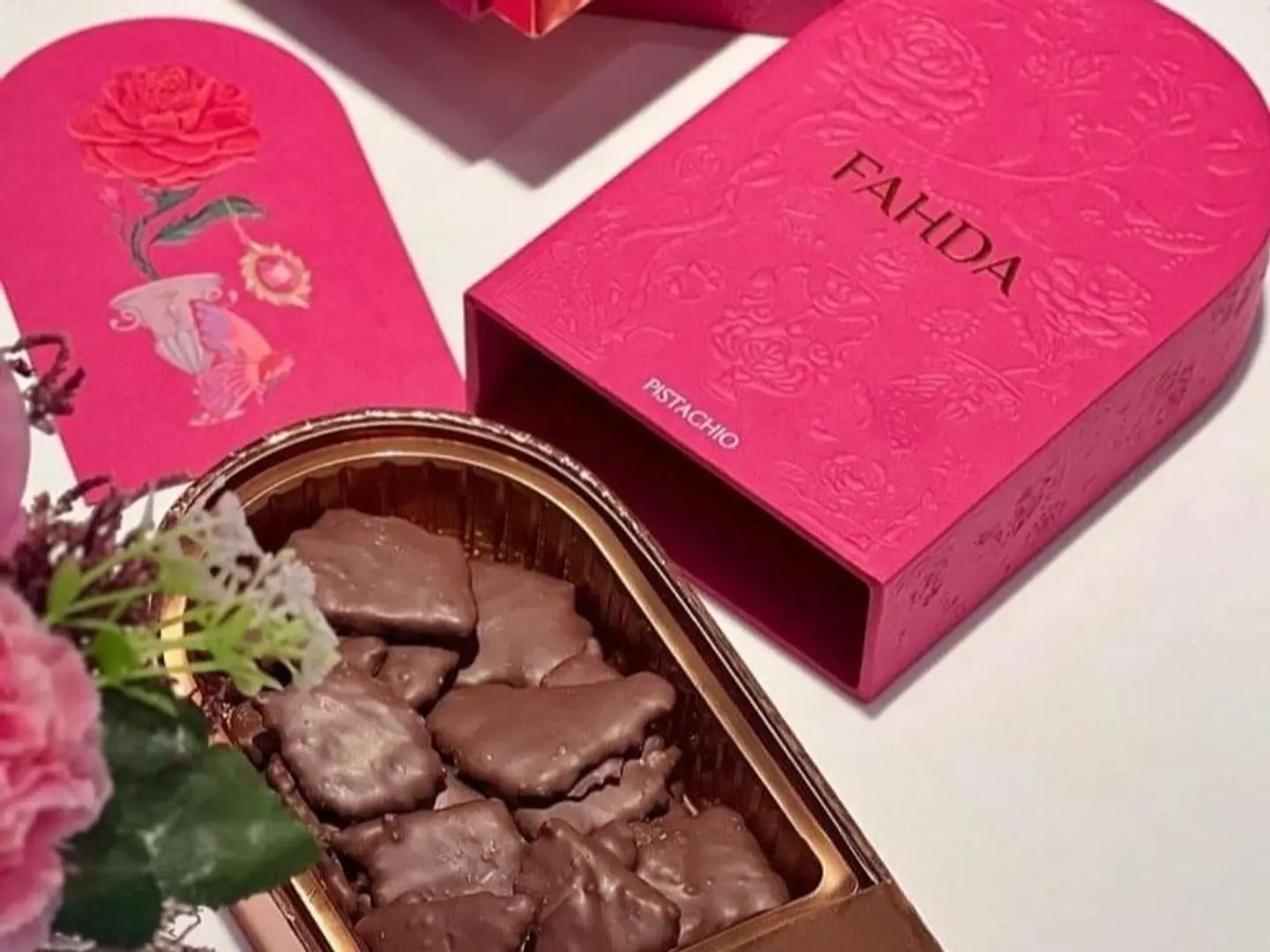 فهدة كرسبى صغير لوز