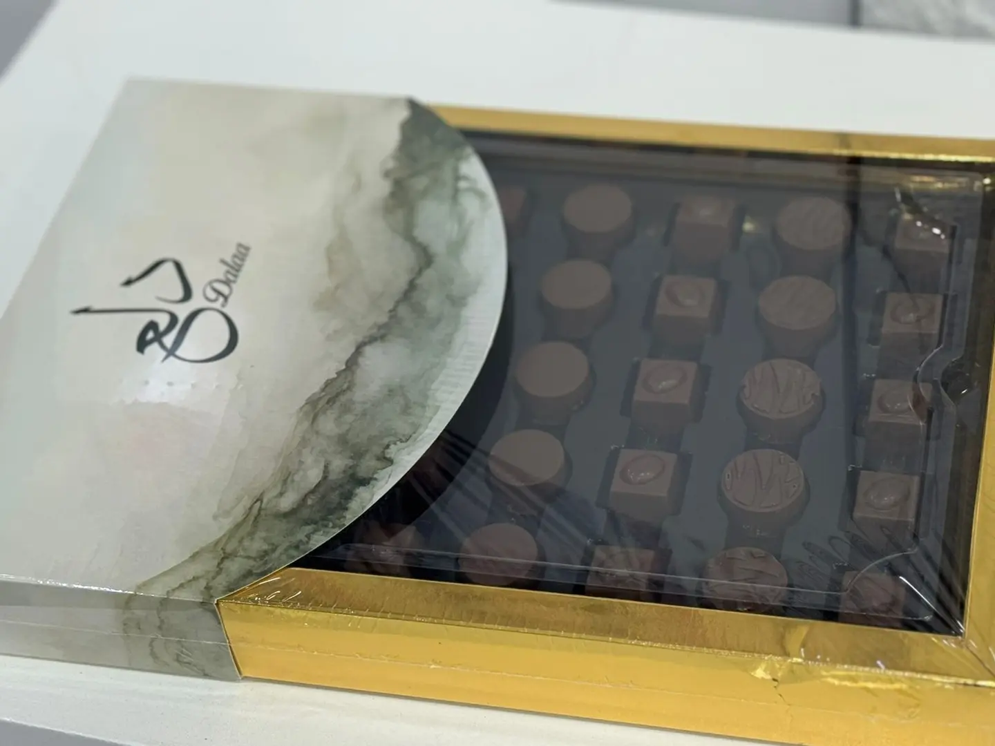 Chocolate Delight Coffee