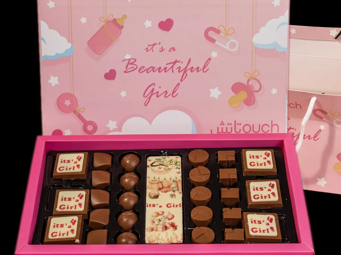 Chocolate Touch, Born Girl