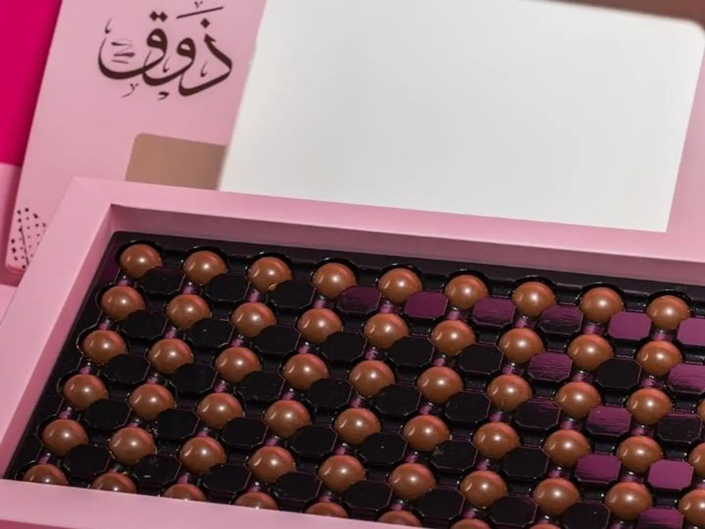 Zouq Pink Chocolate Bites
