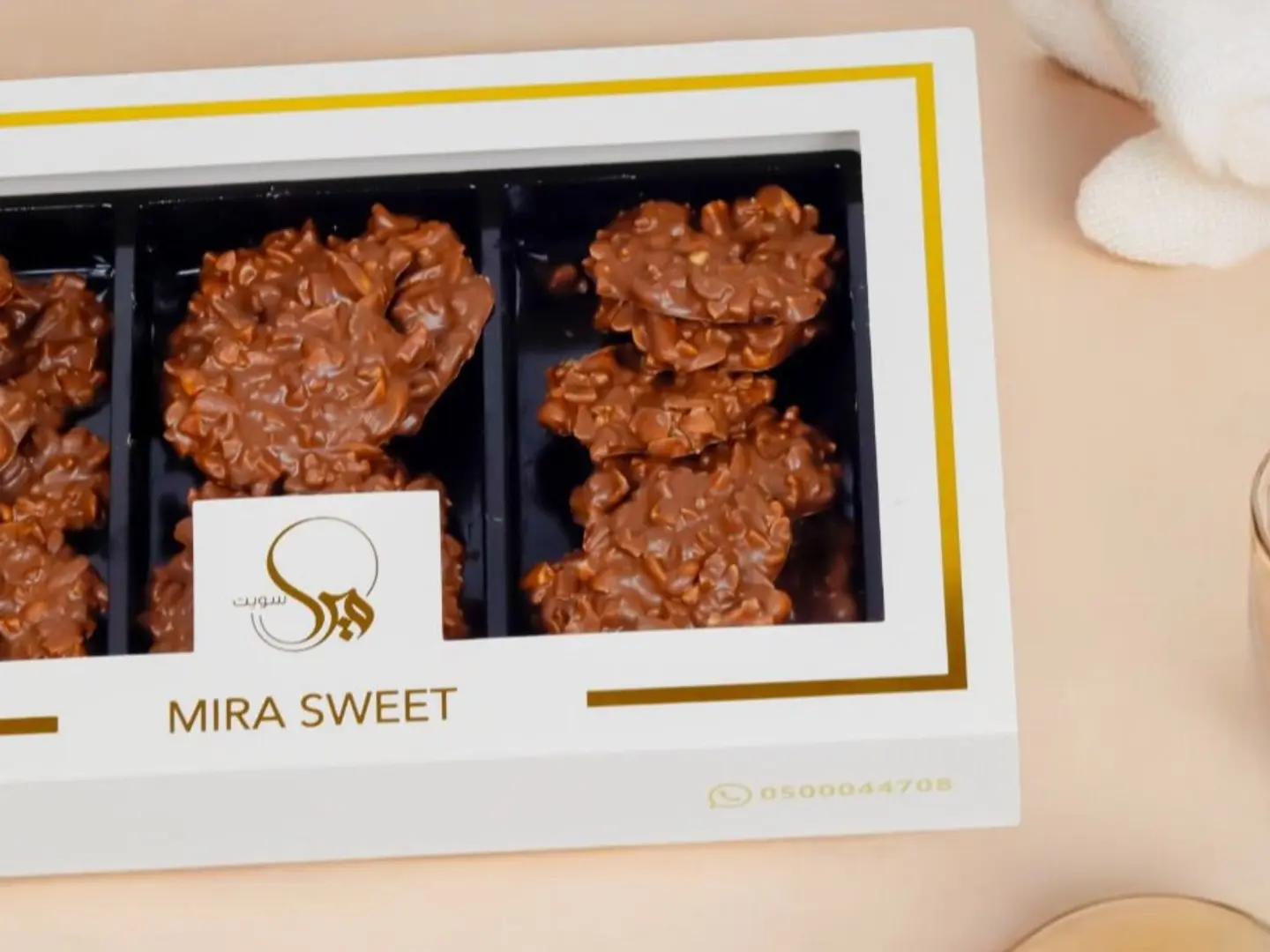 Chocolate Mix With Almonds And Mira Crunch