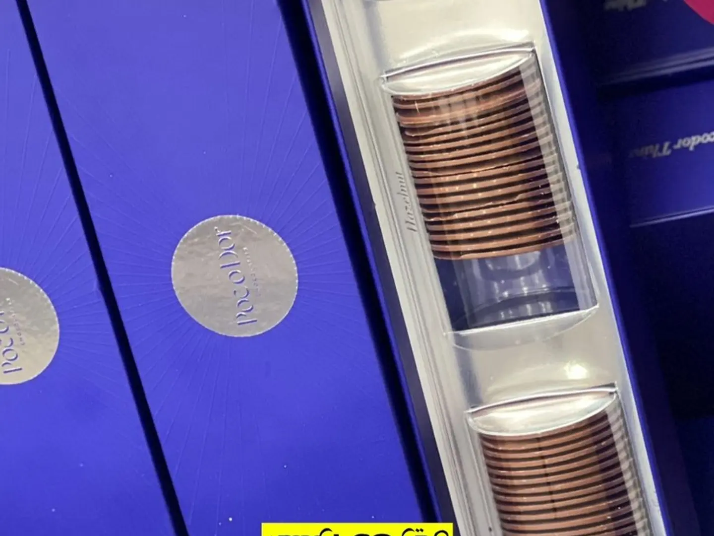 Chocolate Bocadore Chips