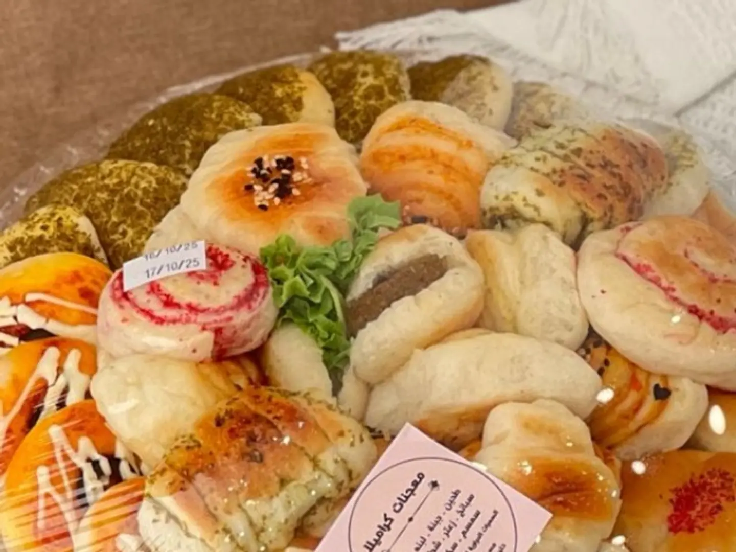 Large Pastry Platter 57