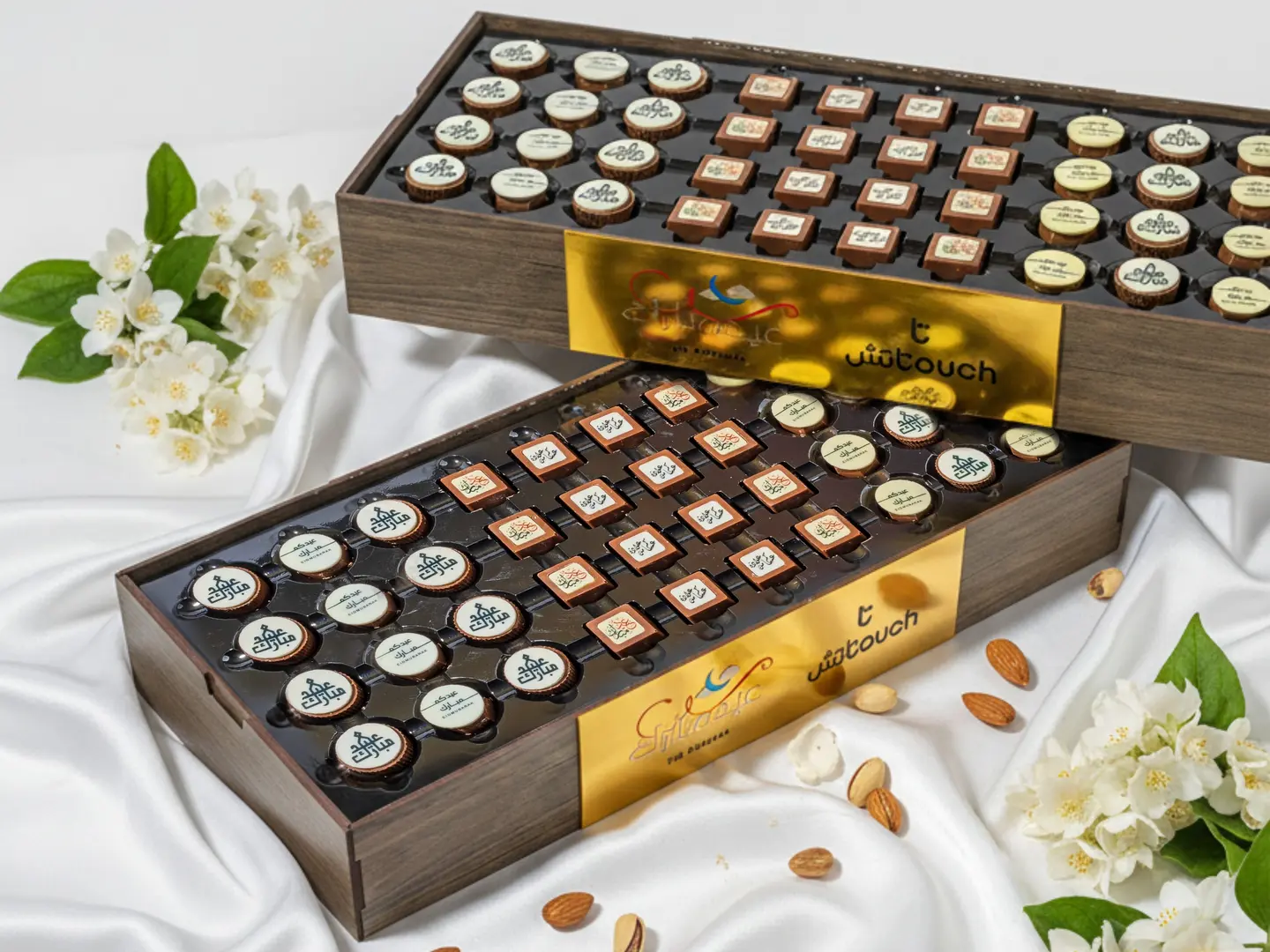 صينية شوكلت المشاهير مستطيل العيد كود005193