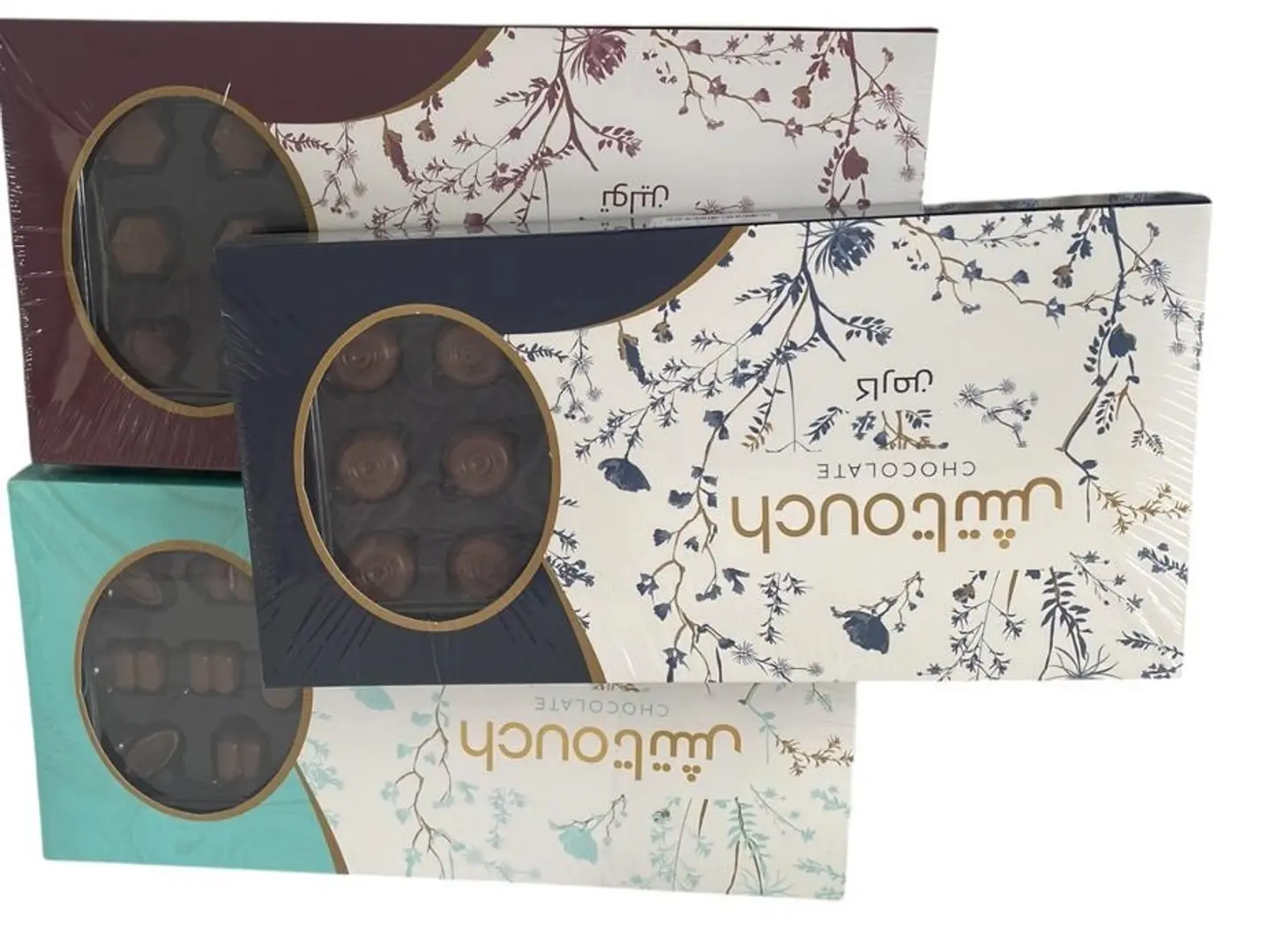 عرض 3 بوكسات تاتش 97