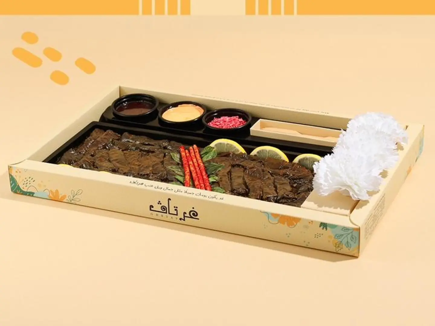 ورق عنب غرتاف كلاسيك كبير