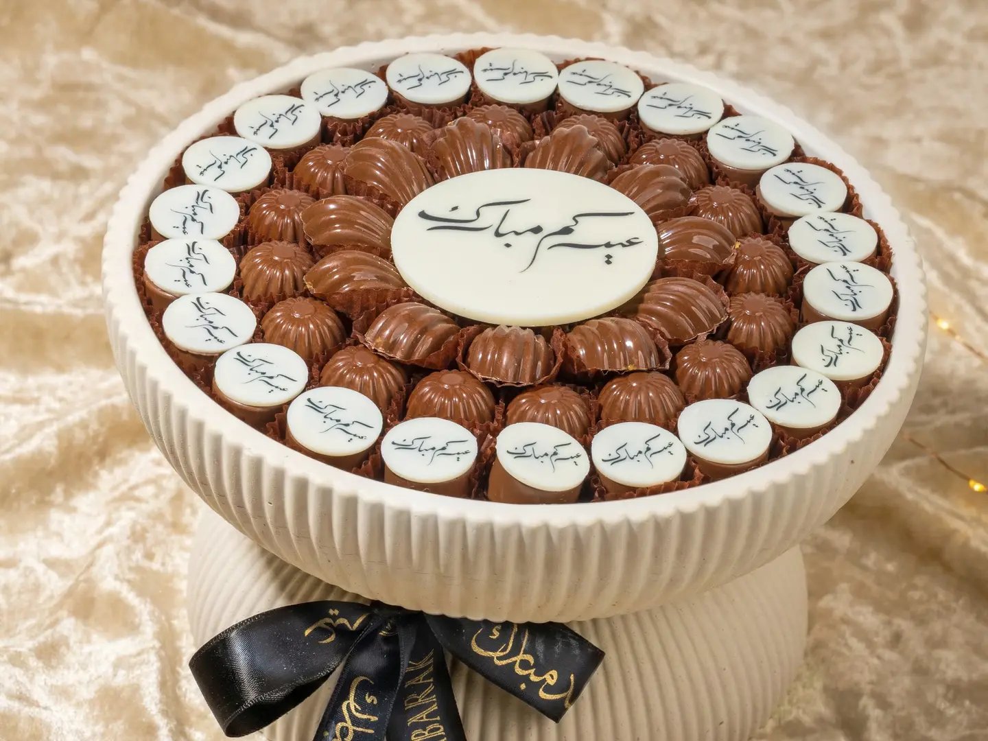 صينية شوكلت بلجيكى العيد كود 3