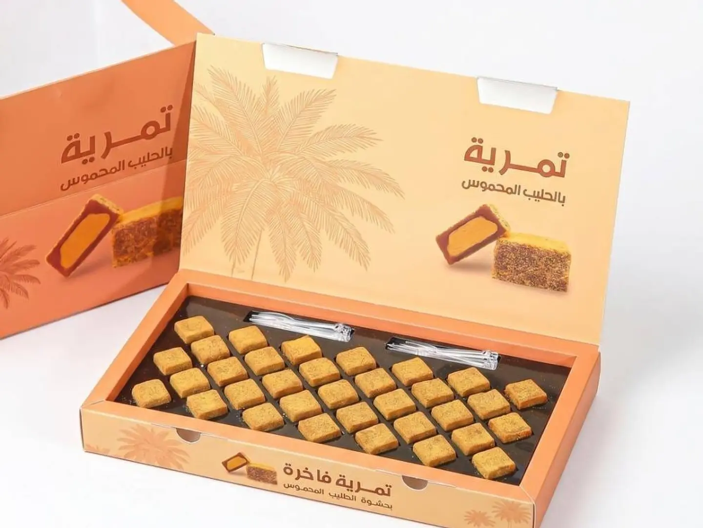 تمرية بالحليب المحموس