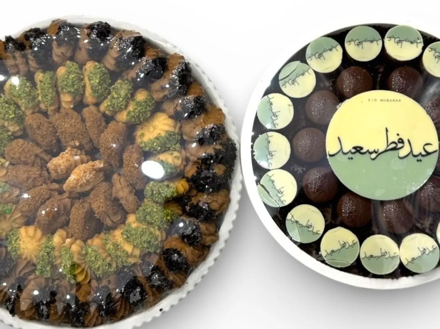 بكدج الفخامة وبيتفور