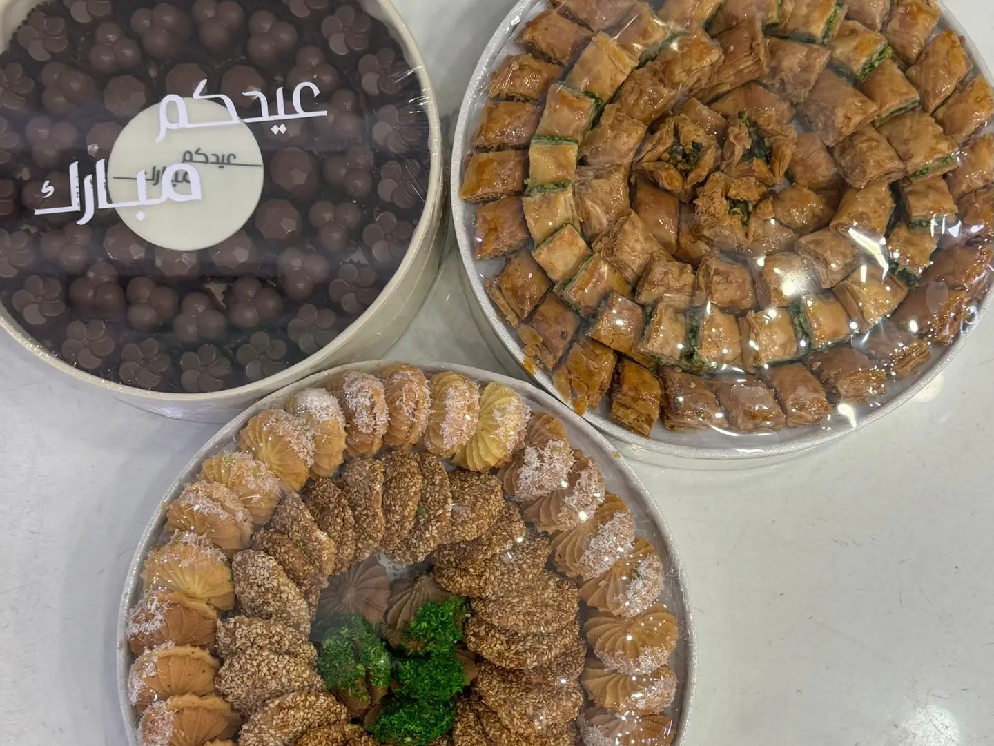 Eid Delight Package