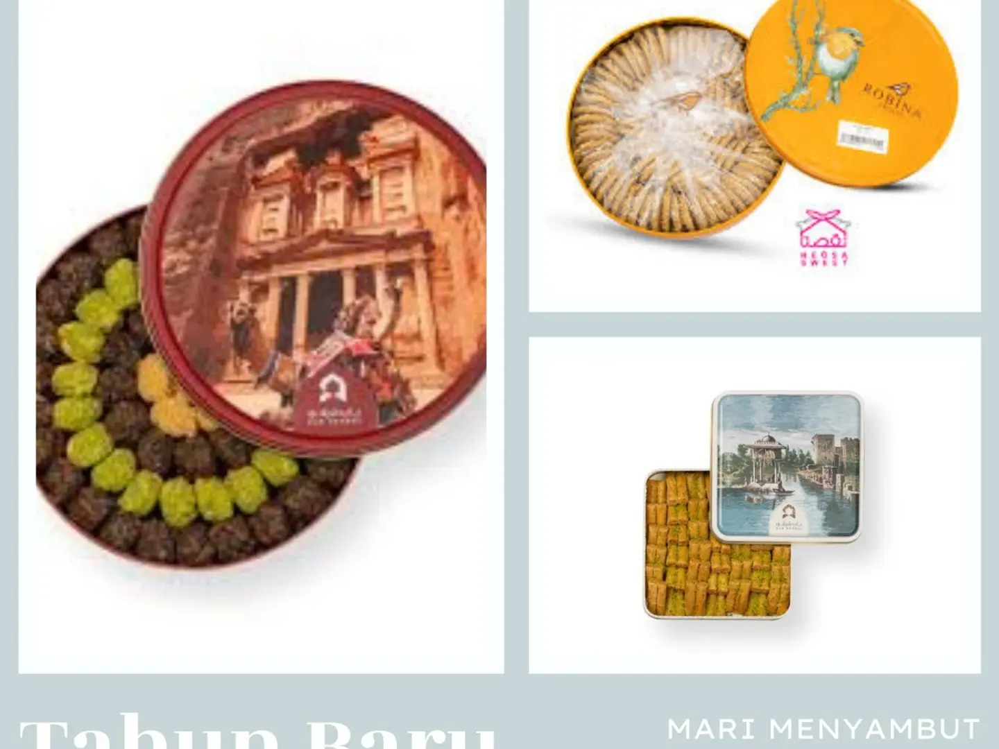 بكج باب شرقى