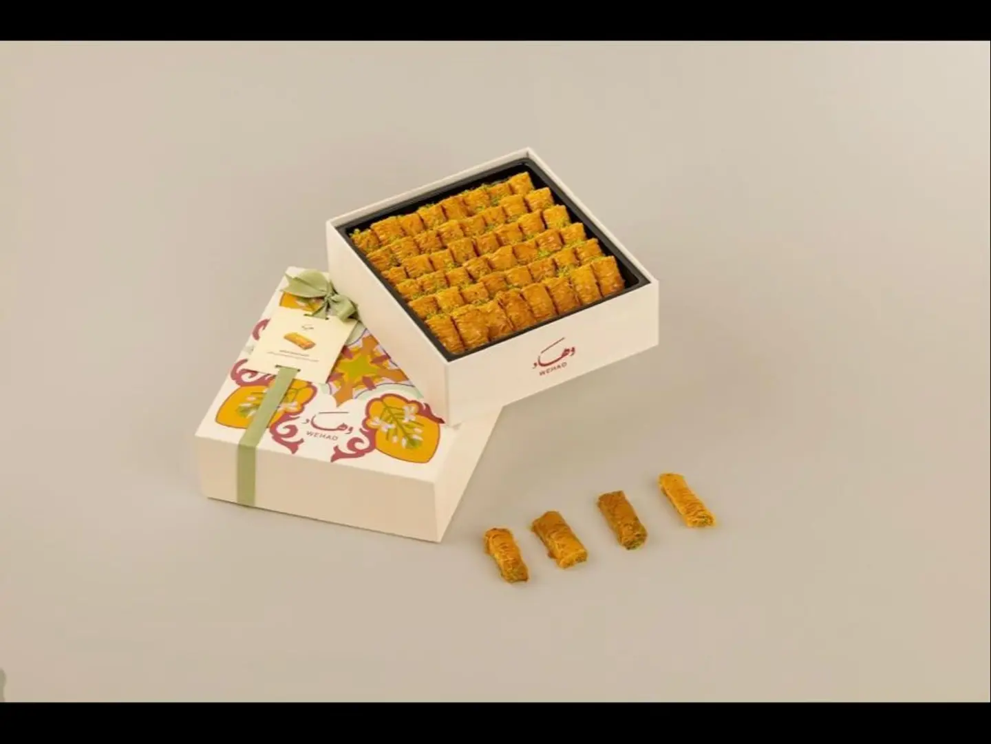بقلاوة اصابع كاجو وهاد صغير