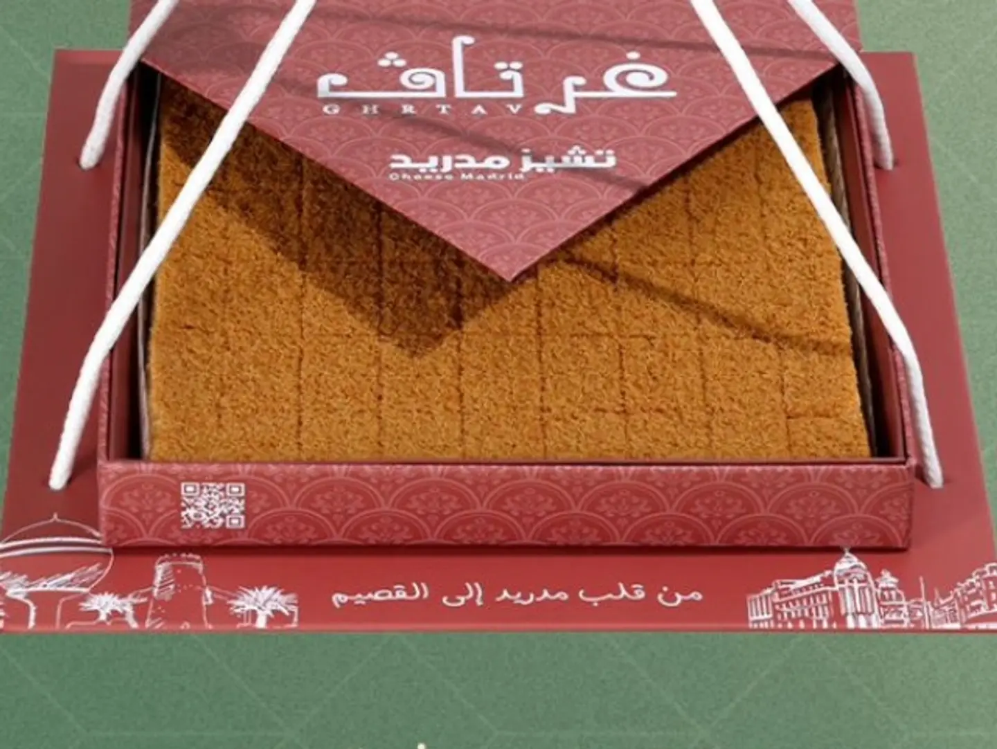 تشيز مدريد غرتاف