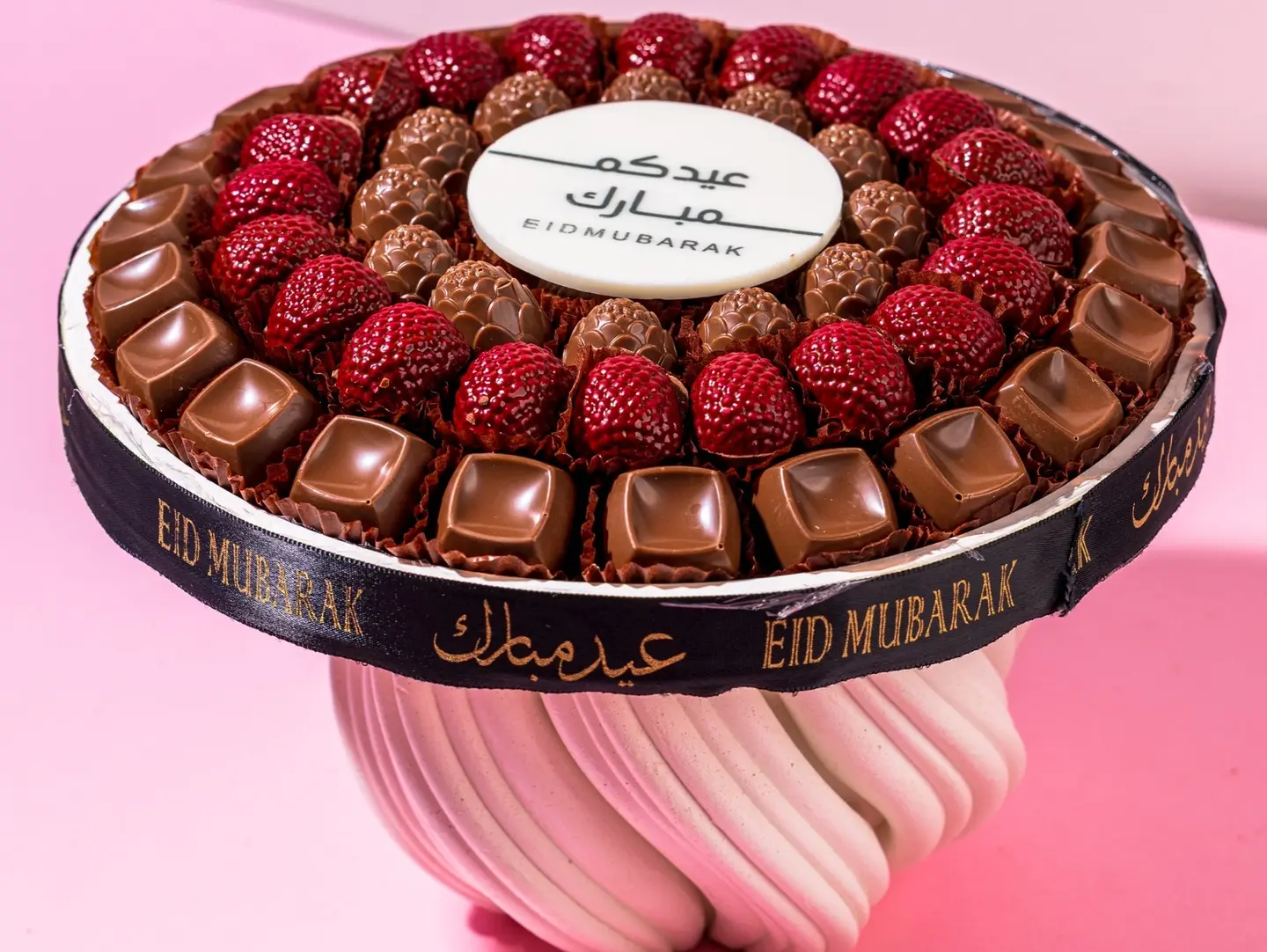 Decorative Chocolate Clay Tray 006031