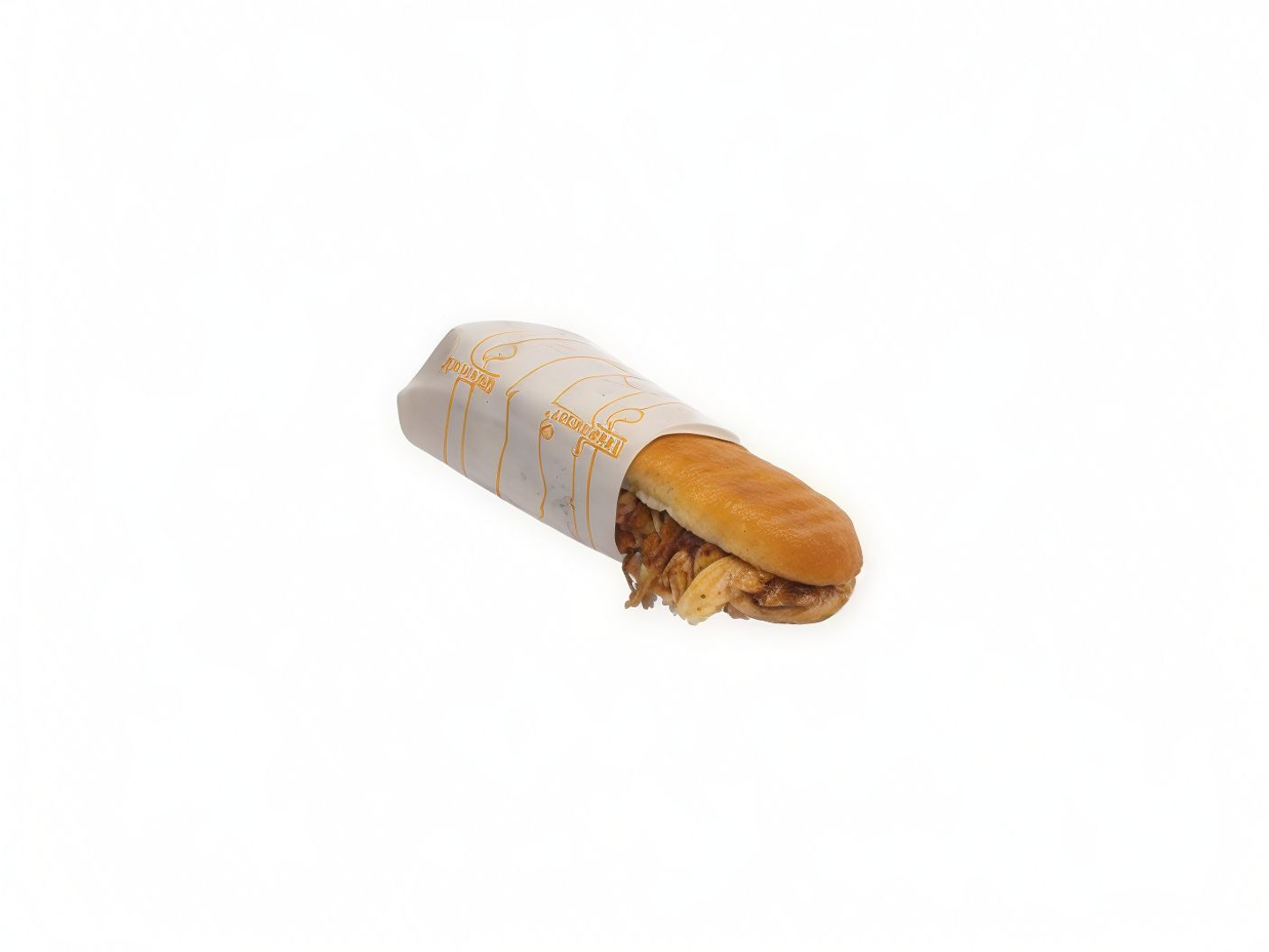 Samoli Chicken Shawarma