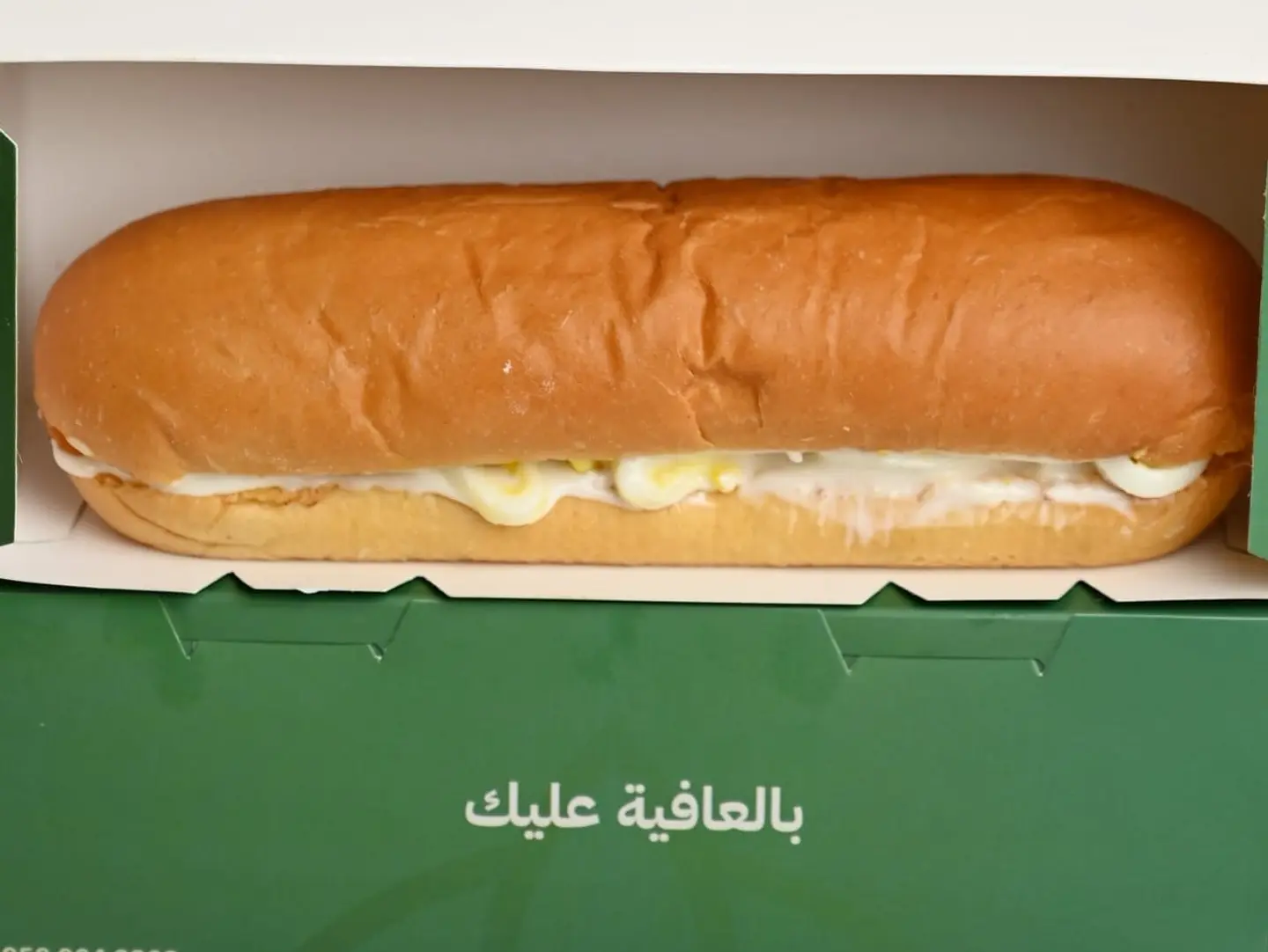 ساندوتش بيض مسلوق