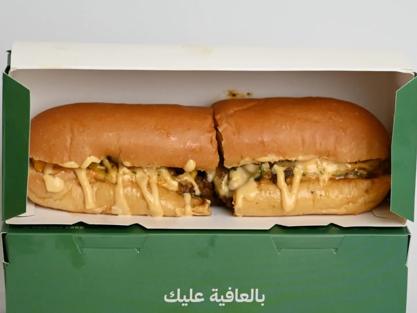 فيلية دجاج