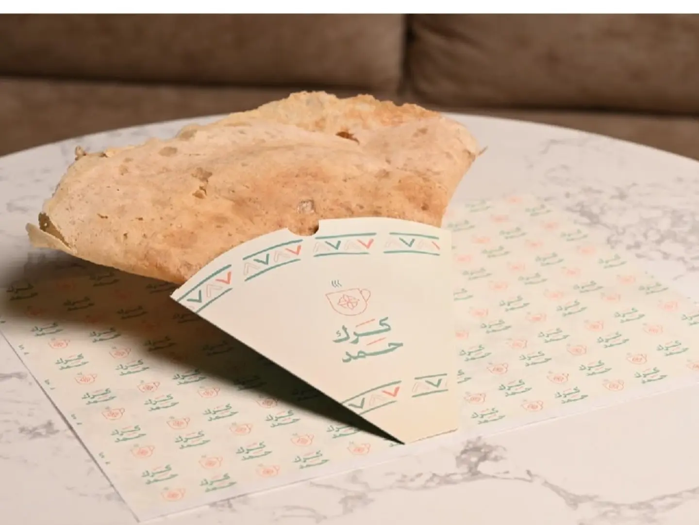 رقاق لبنة زعتر