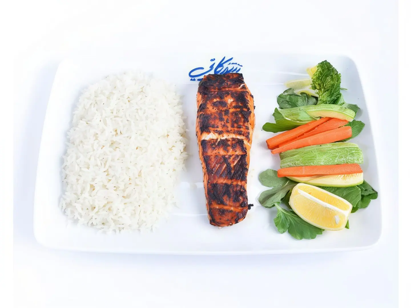 Grilled Salmon With Rice