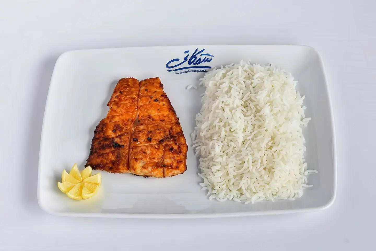 Fried Hamour Fillet With Rice