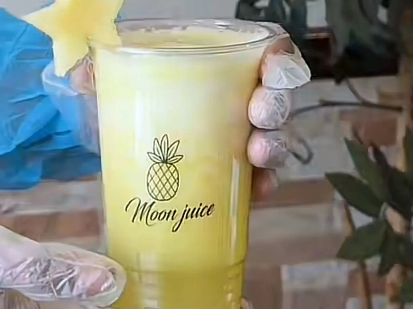 Pineapple Ice Cream