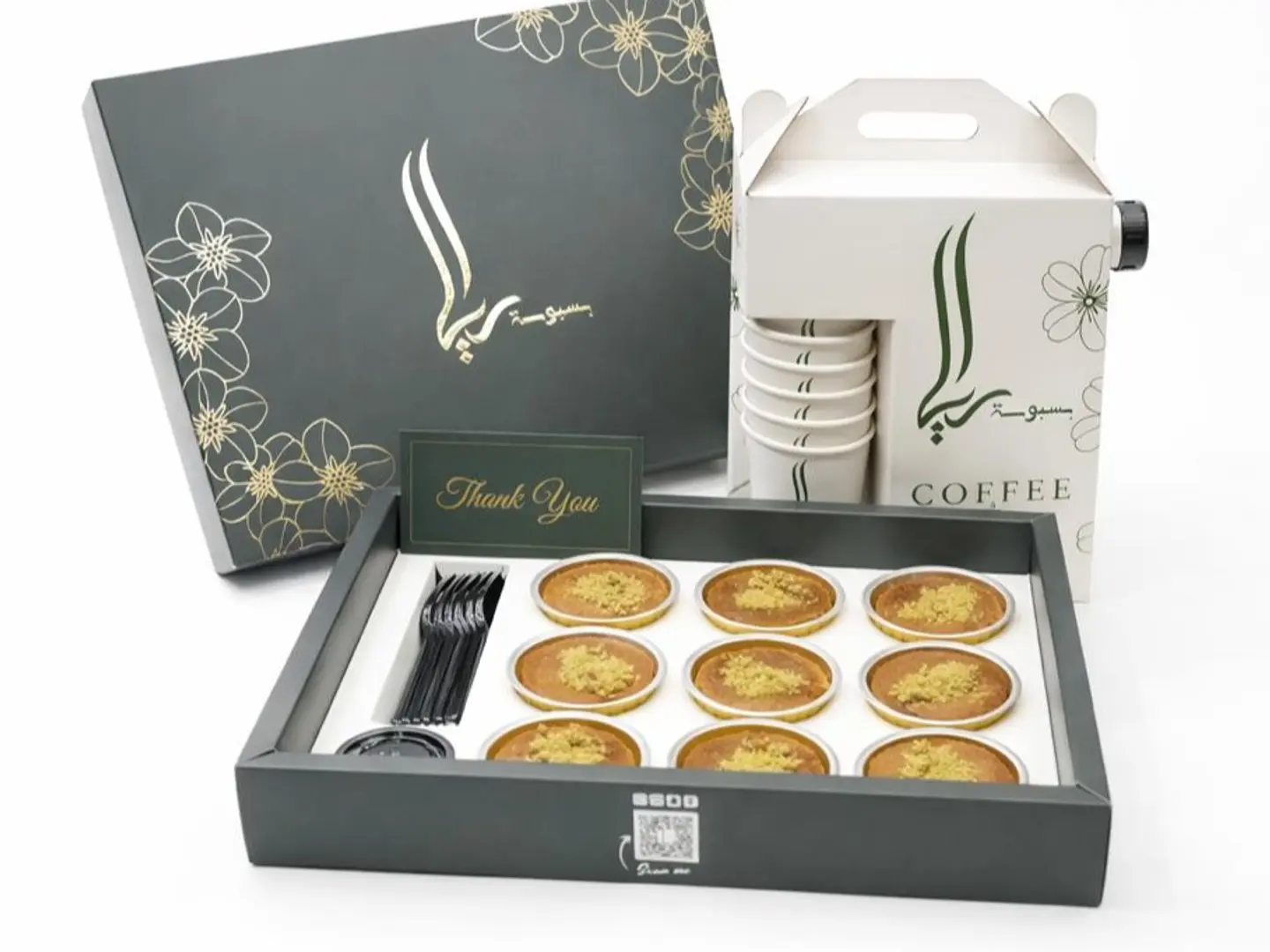 بوكس 9 اكواب بسبوسة بالقشطة مع جيك قهوة اليوم