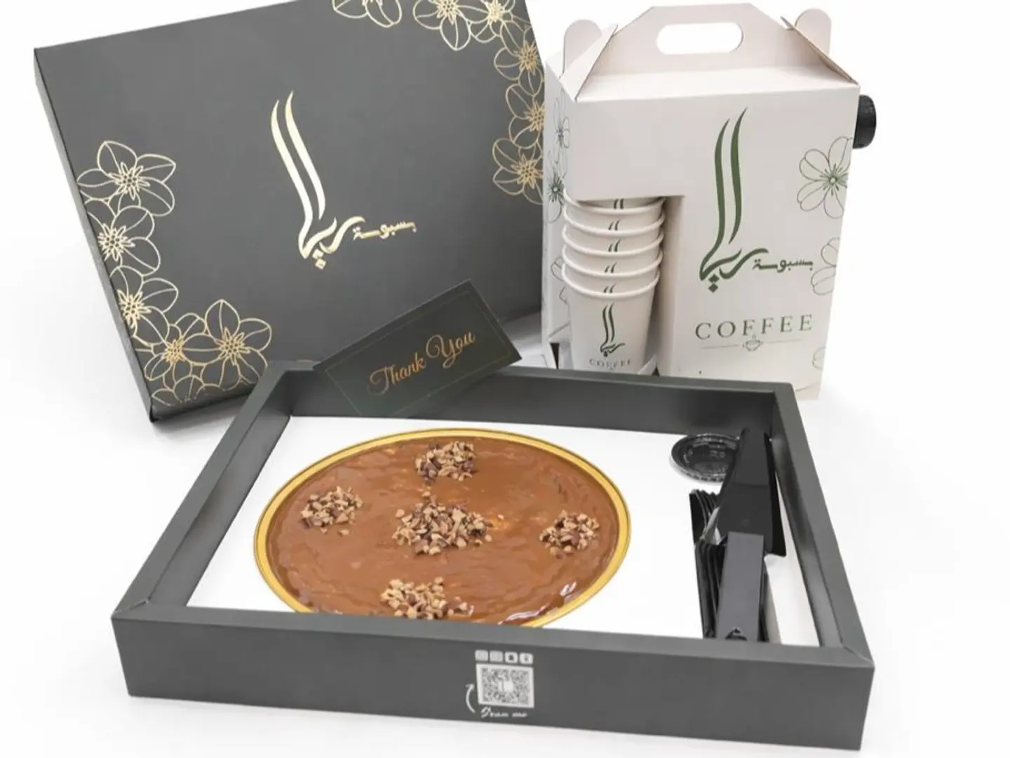 صينية وسط بسبوسة بالتوفي والبيكان مع جيك قهوة اليوم