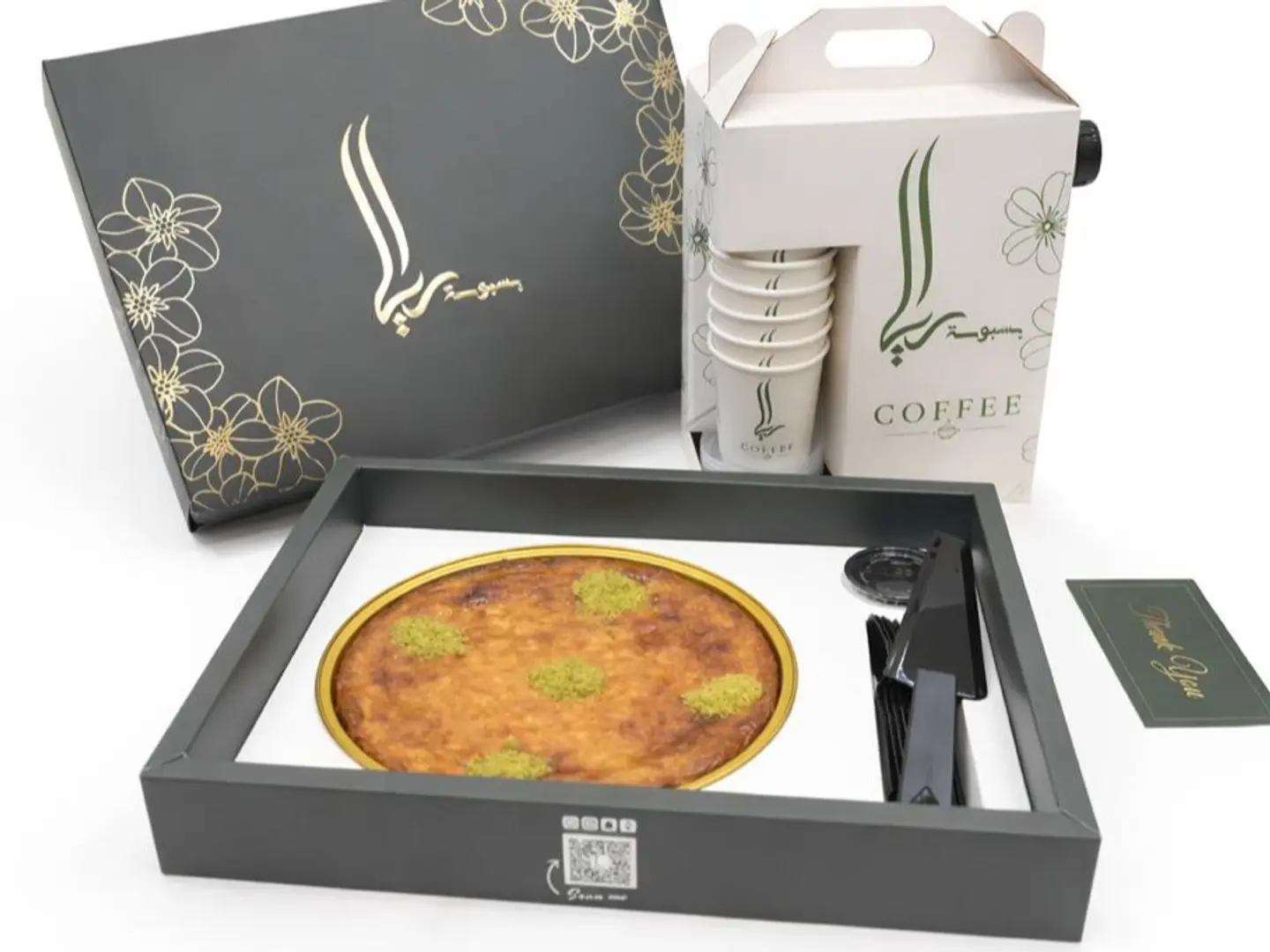 صينية وسط بسبوسة قشطة مع جيك قهوة اليوم