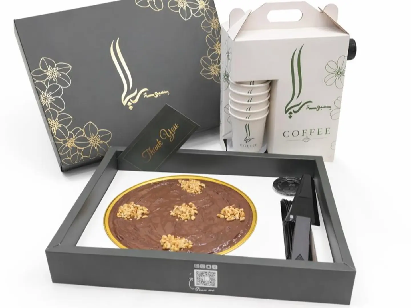 صينية وسط بسبوسة بالشوكولاتة والبندق مع جيك قهوة اليوم