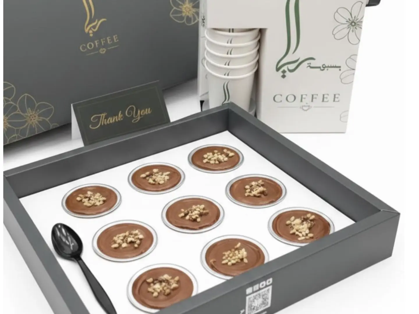 بوكس 9 اكواب بسبوسة بالشوكولاتة مع جيك قهوة اليوم