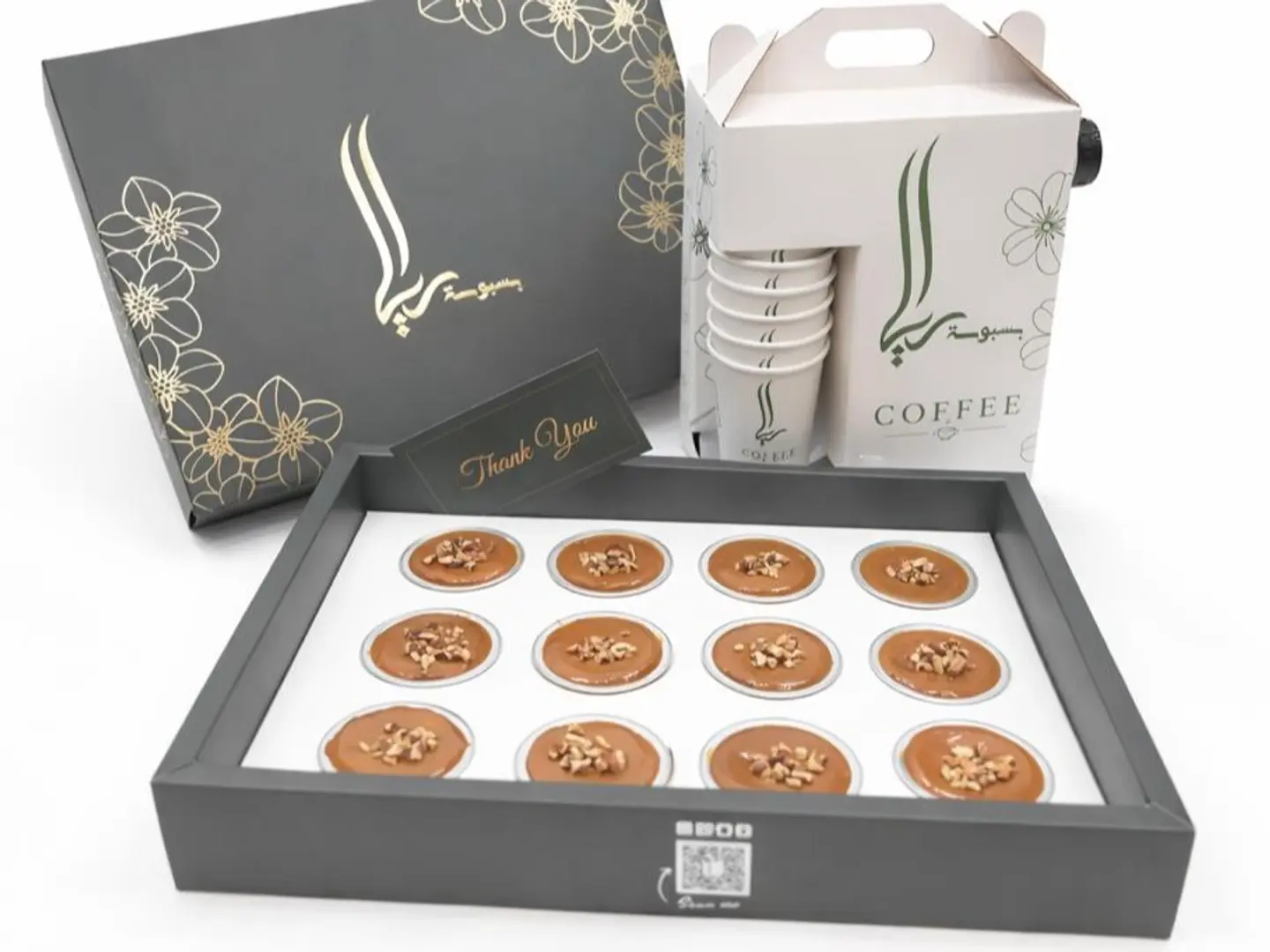 بوكس بسبوسة 12 كوب ميني بالتوفي والبيكان مع جيك قهوة اليوم