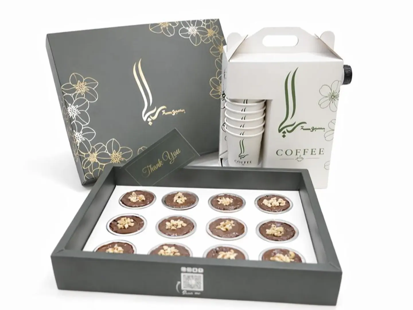 بوكس بسبوسة 12 كوب ميني بالشوكولاتة والبندق مع جيك قهوة اليوم